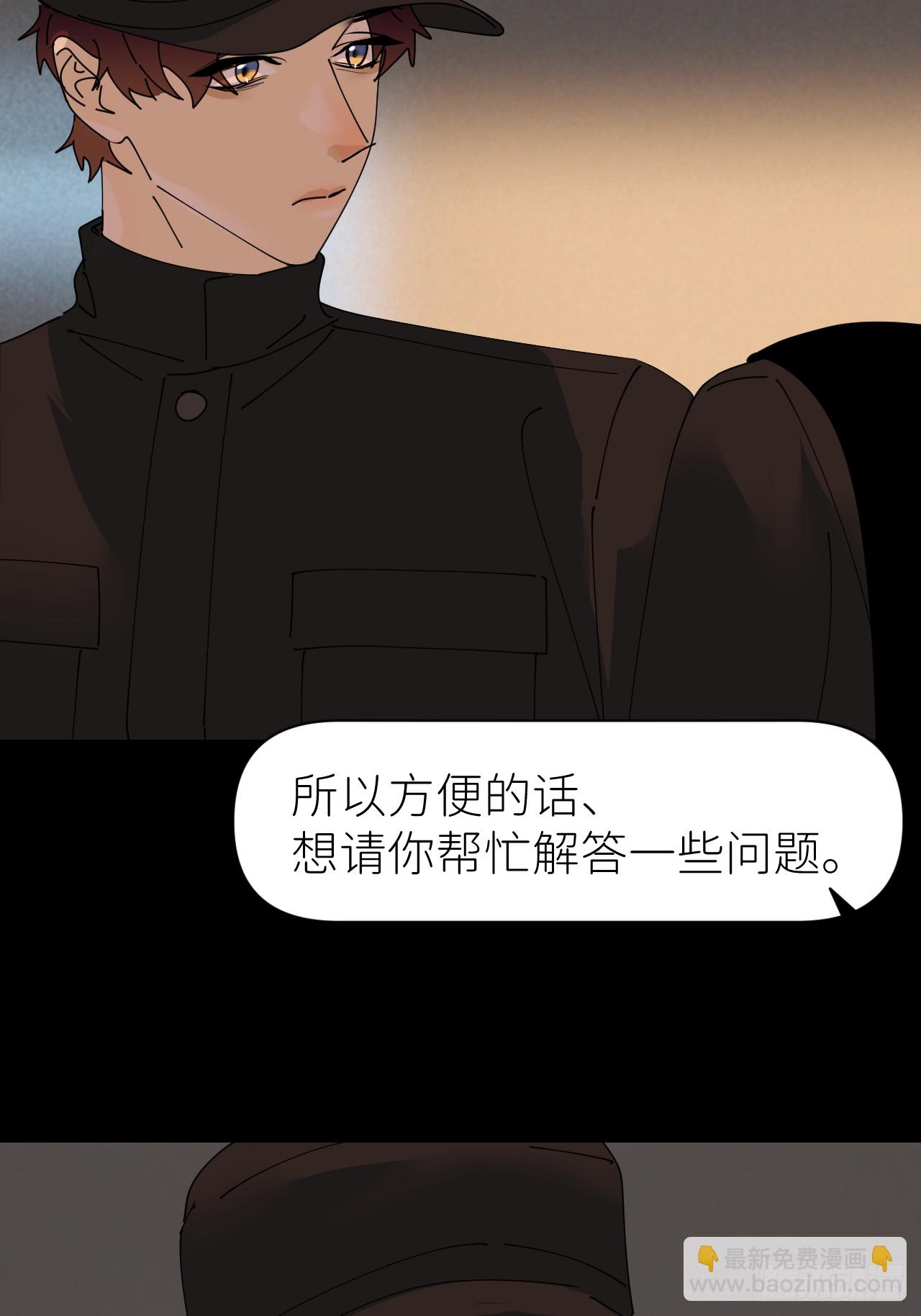 第七十一话 全都死了(1/2)-第72话