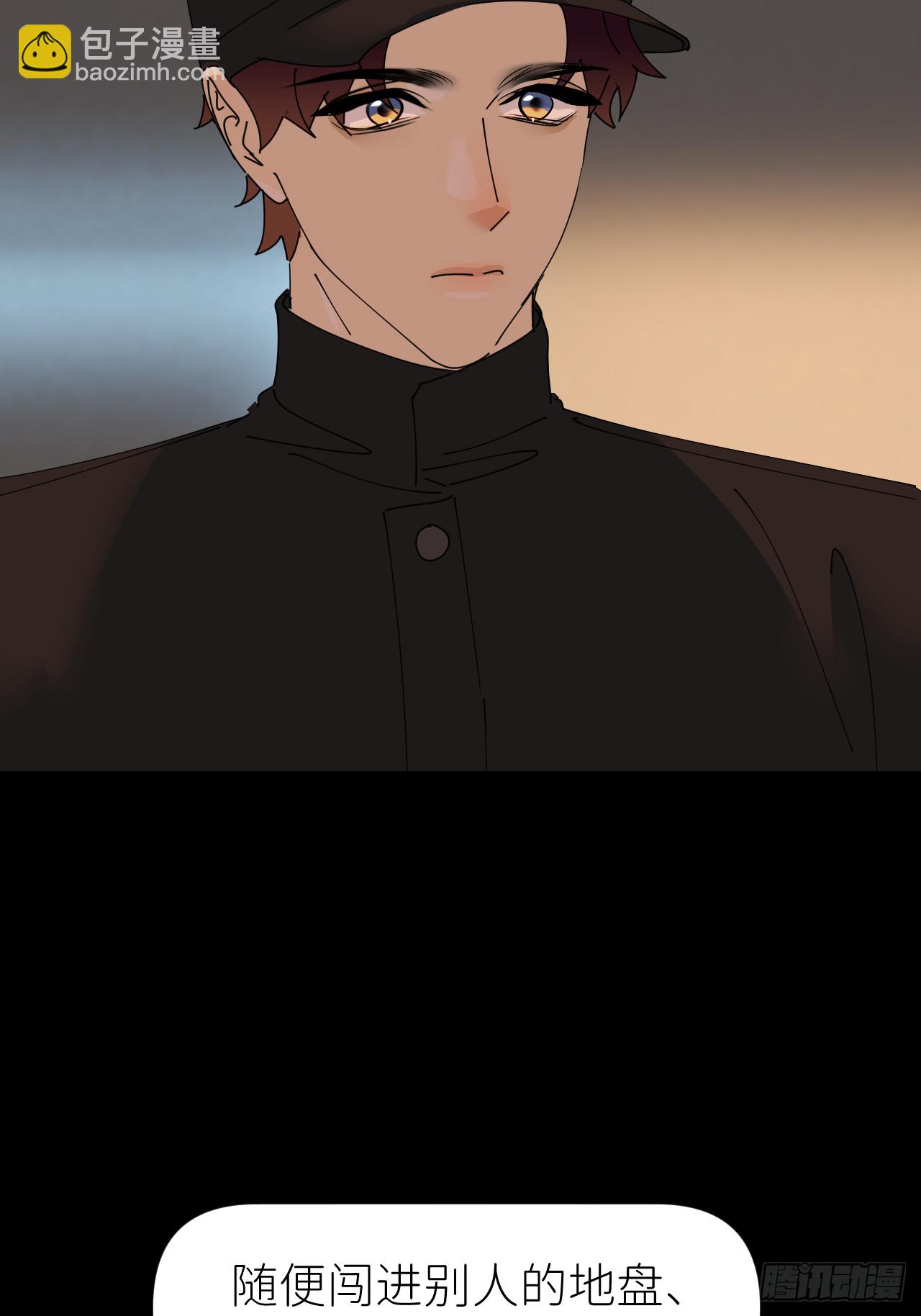 第七十一话 全都死了(1/2)-第72话