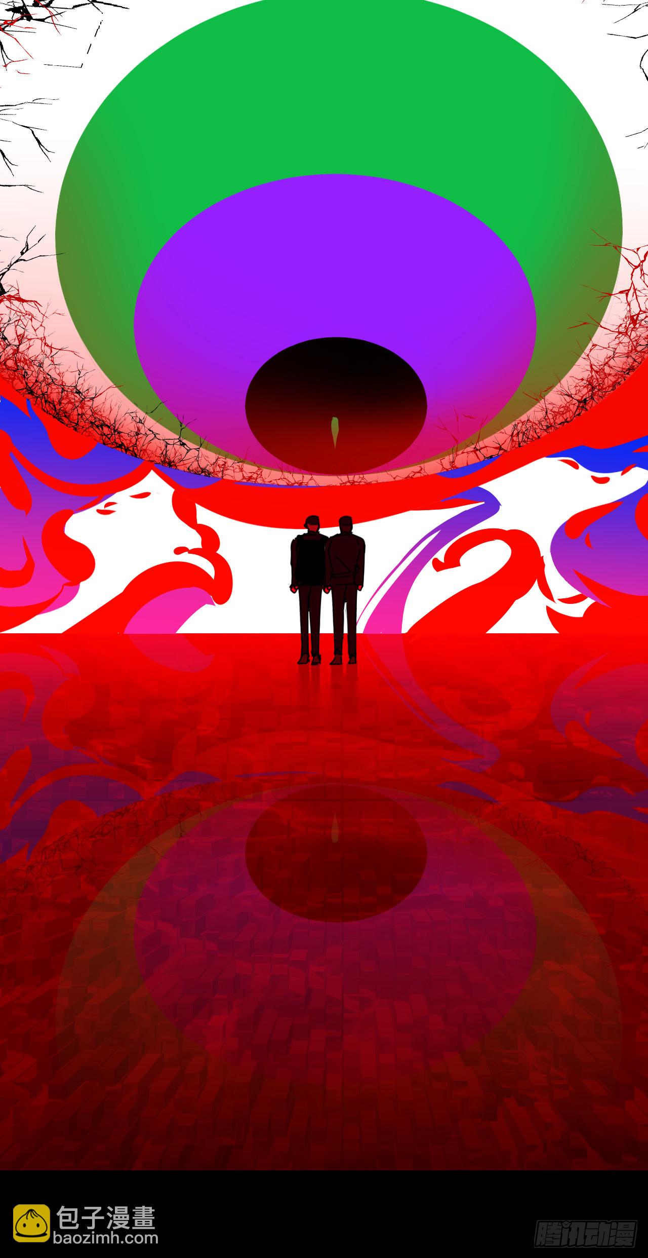 第七十一话 全都死了(1/2)-第72话