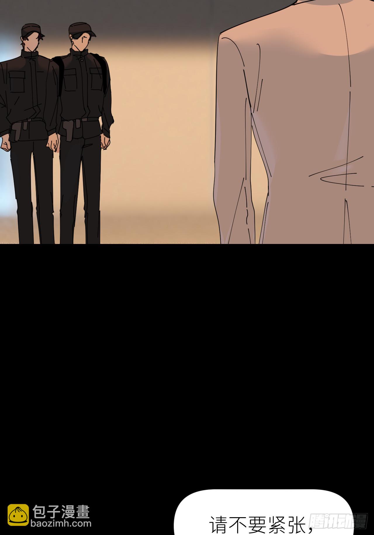 第七十一话 全都死了(1/2)-第72话