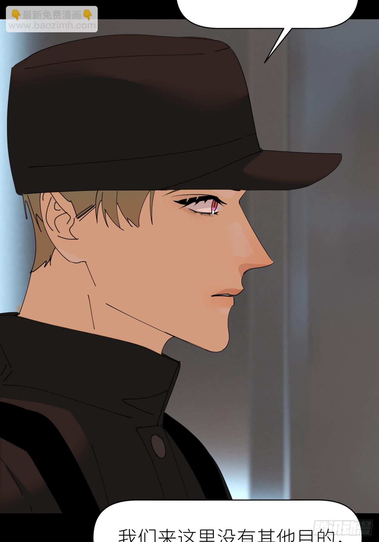 第七十一话 全都死了(1/2)-第72话