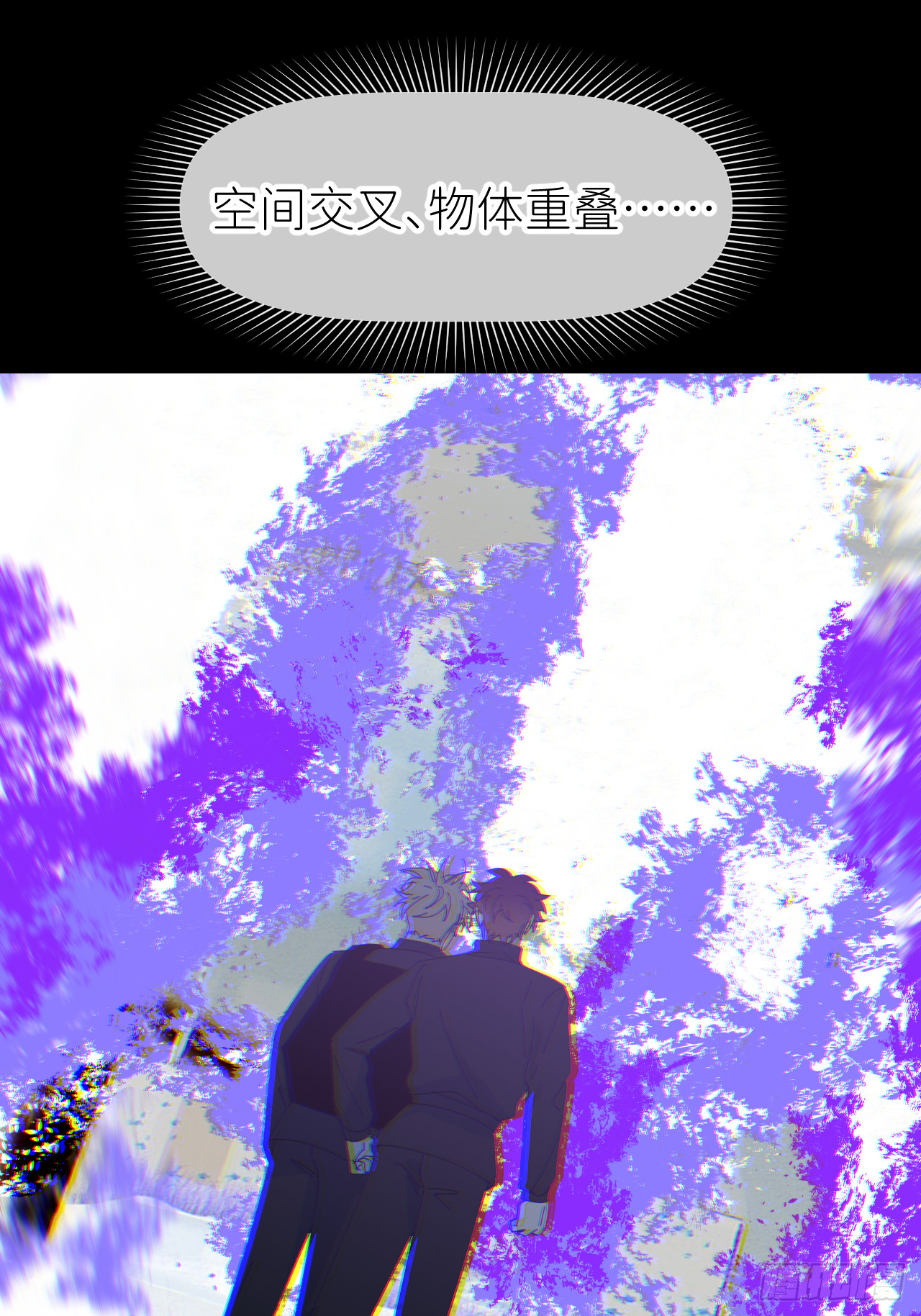 第七十一话 全都死了(1/2)-第72话