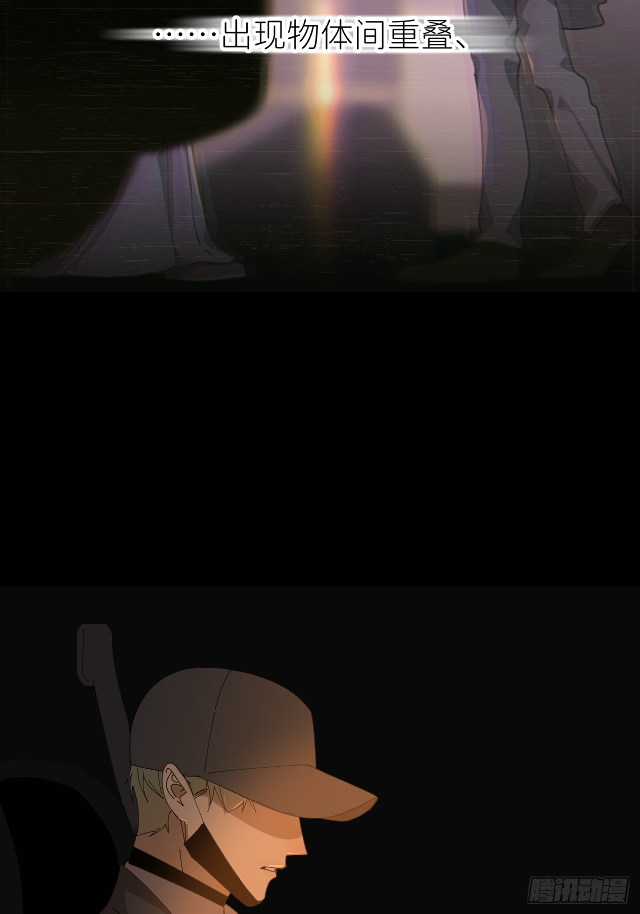 第七十一话 全都死了(1/2)-第72话