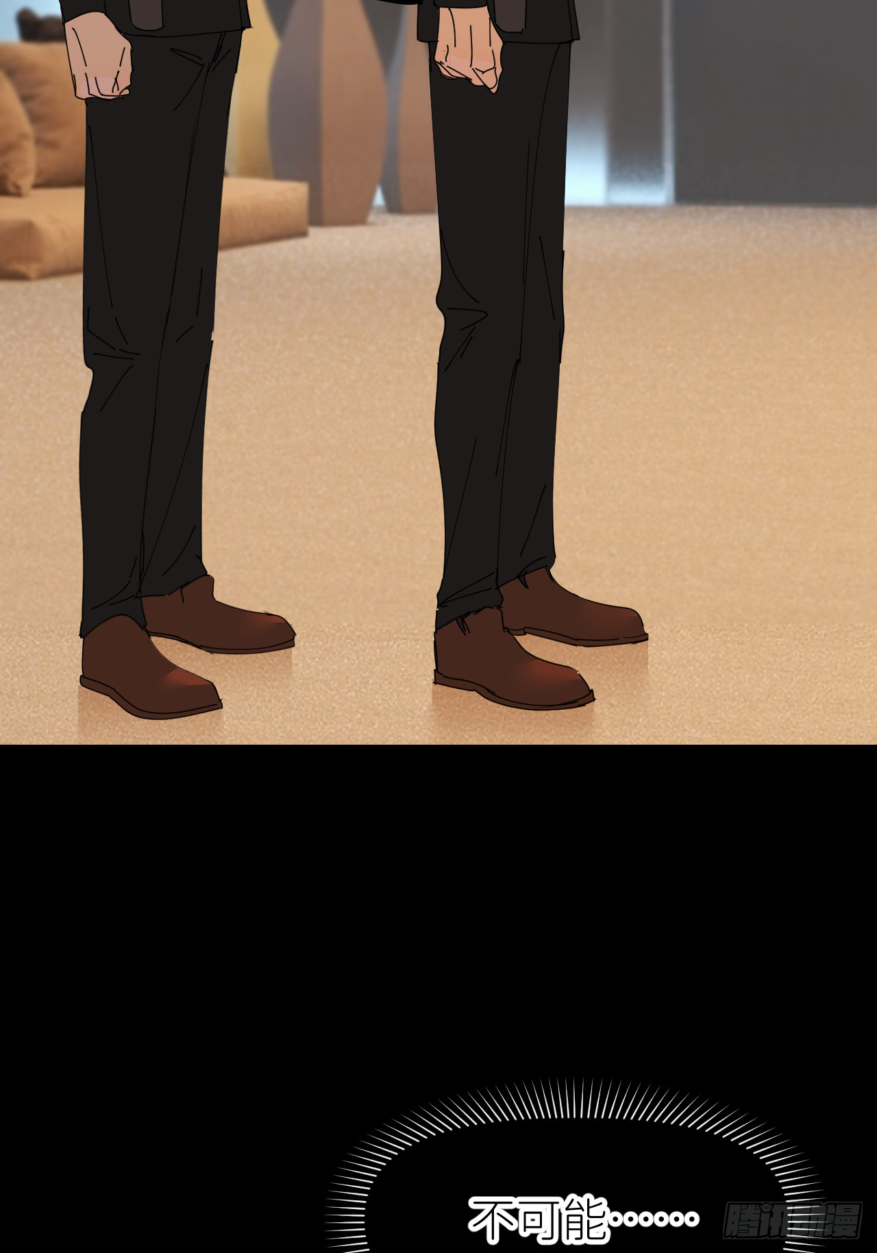 第七十一话 全都死了(1/2)-第72话