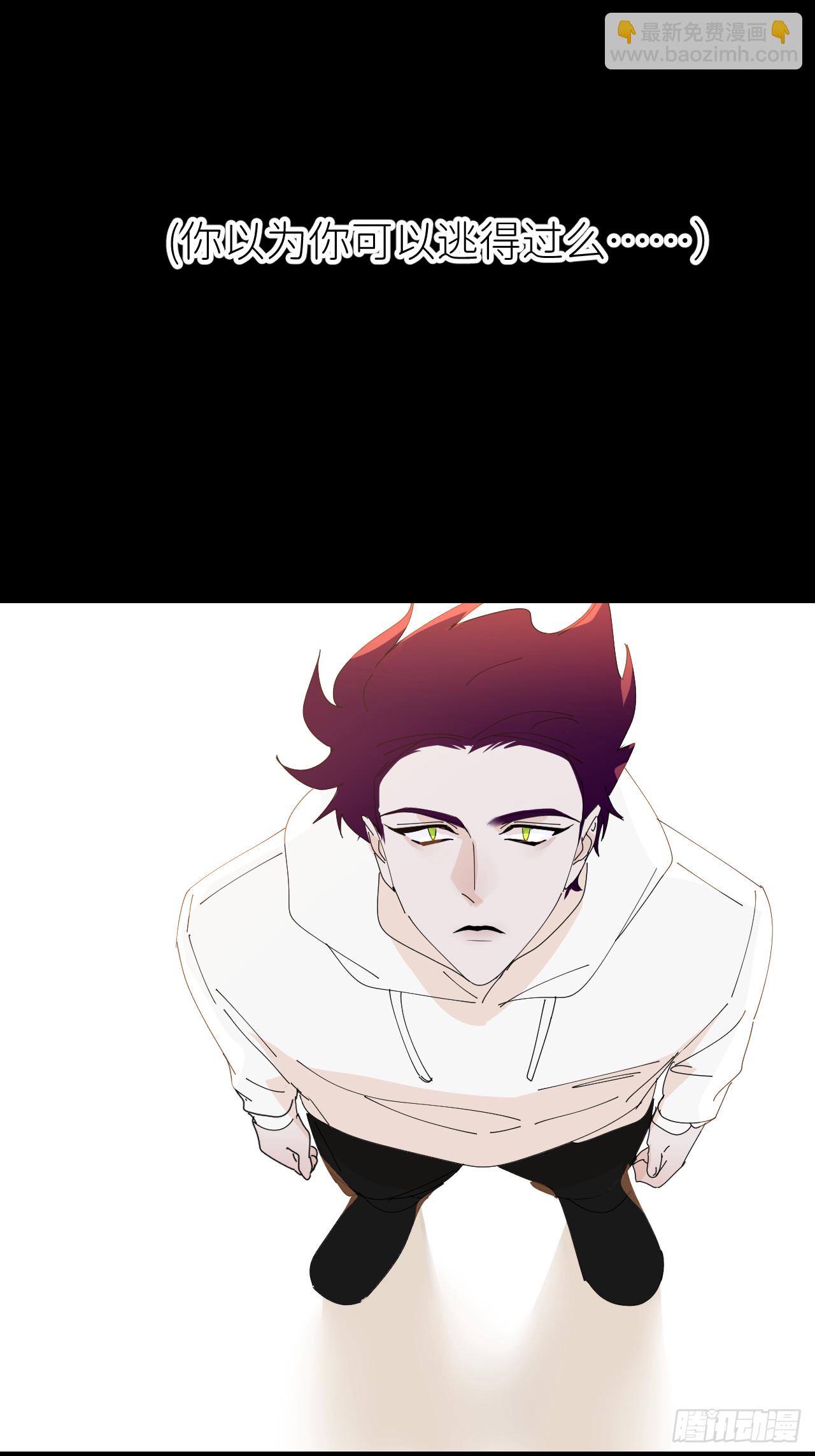 第七十三话 记得我吗(1/2)-第74话