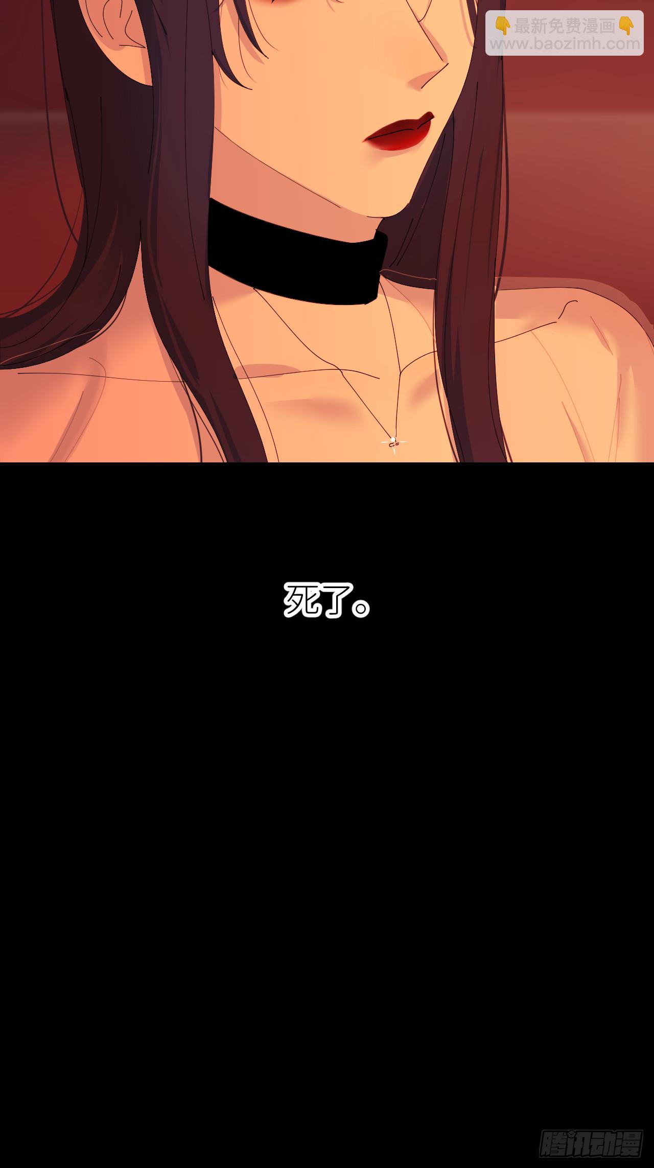 第七十三话 记得我吗(1/2)-第74话