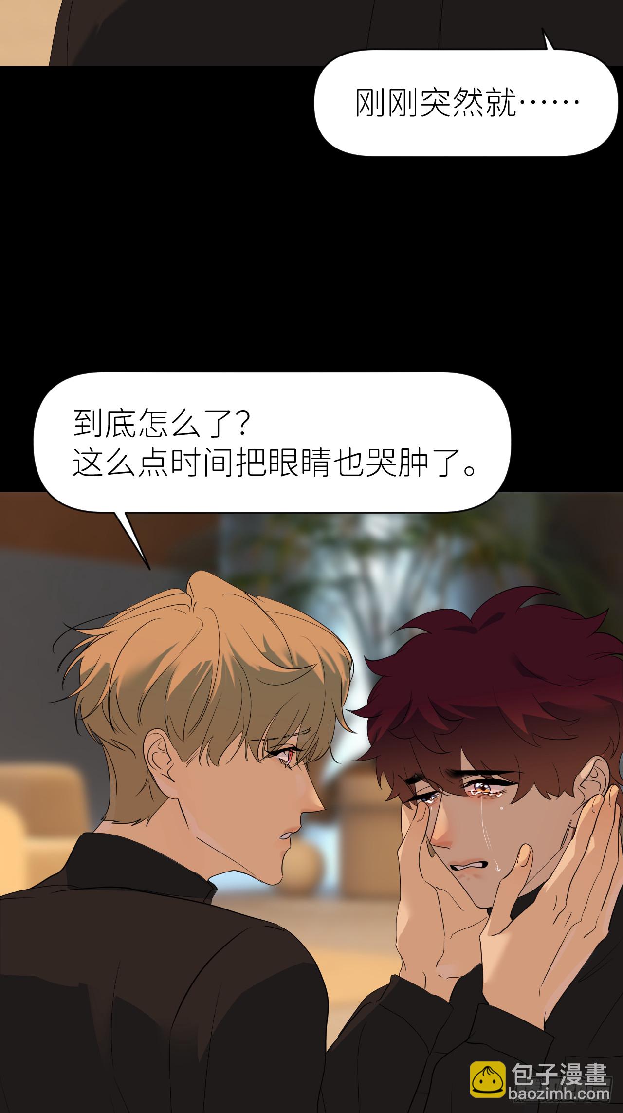 第七十三话 记得我吗(1/2)-第74话