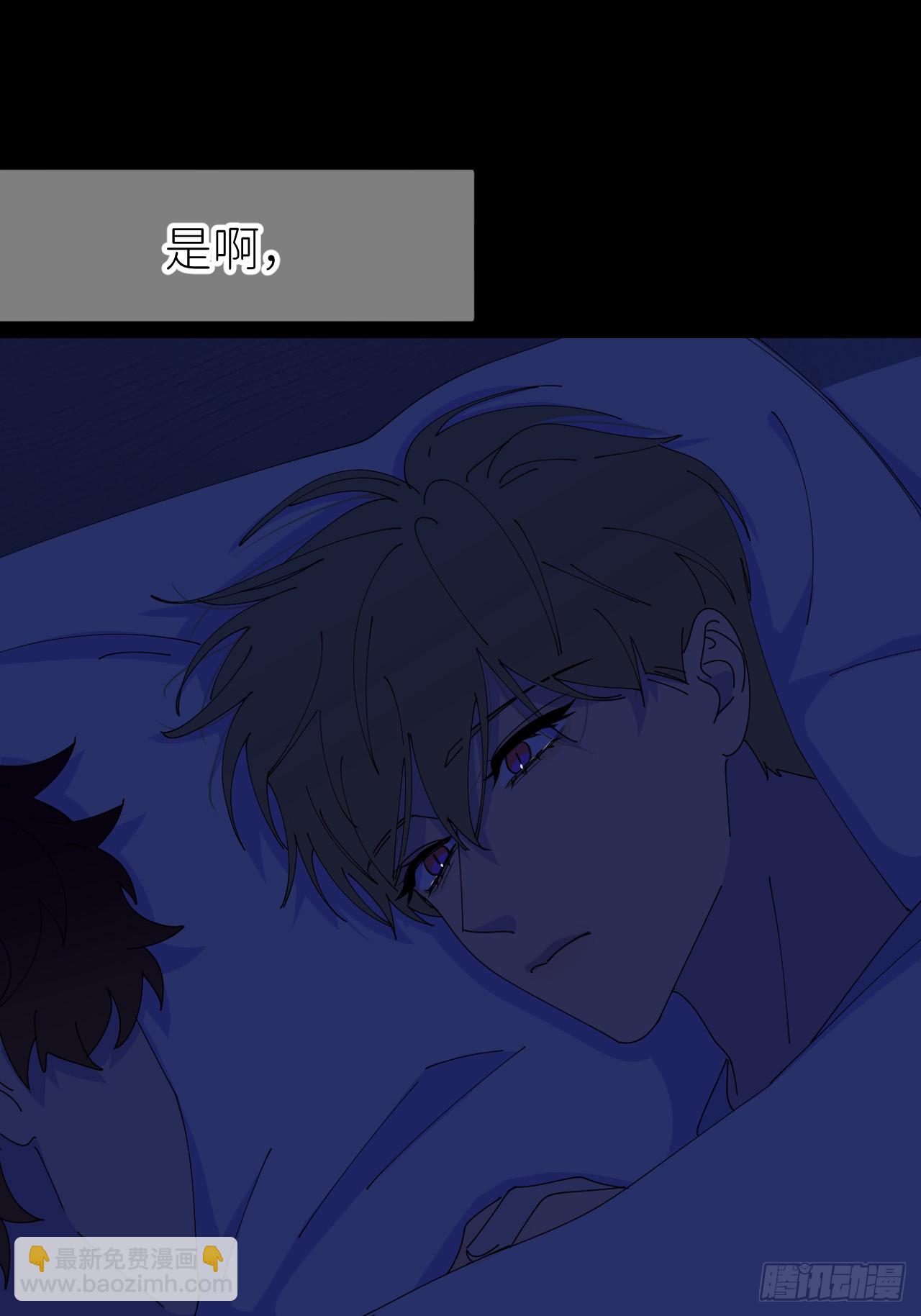 第七十五话 没有顾忌(1/2)-第76话