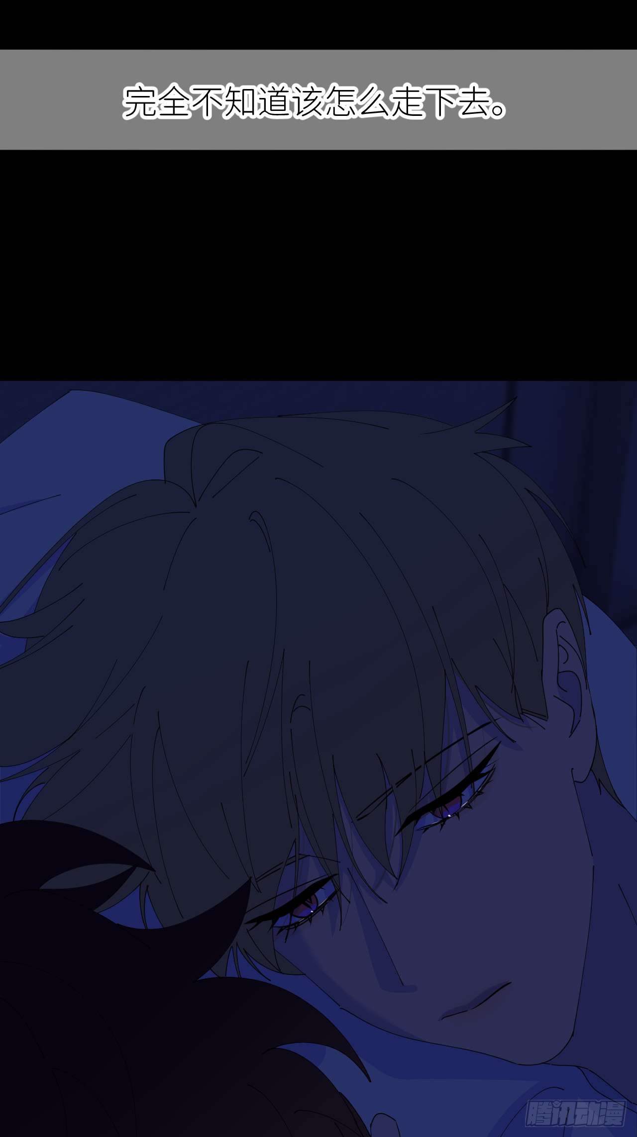 第七十五话 没有顾忌(1/2)-第76话