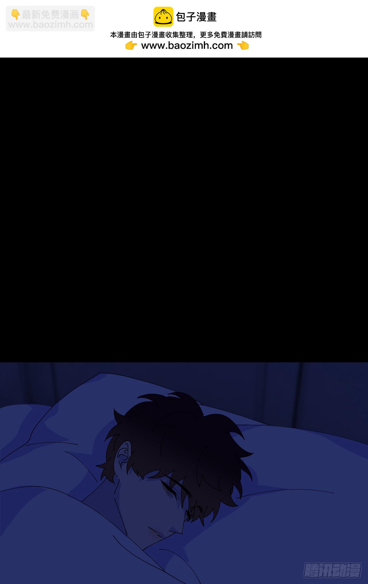 第七十五话 没有顾忌(1/2)-第76话