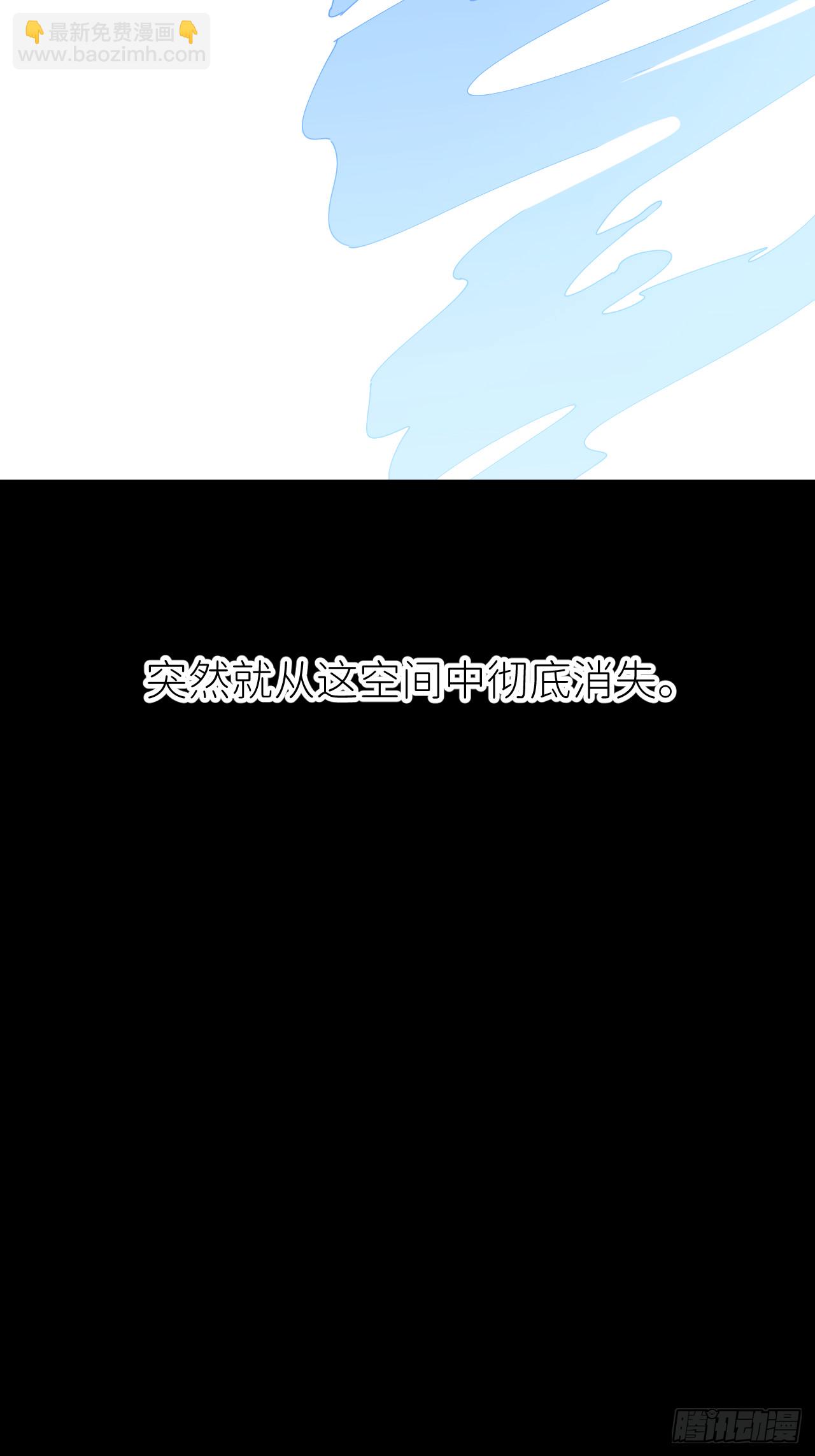 第七十五话 没有顾忌(1/2)-第76话