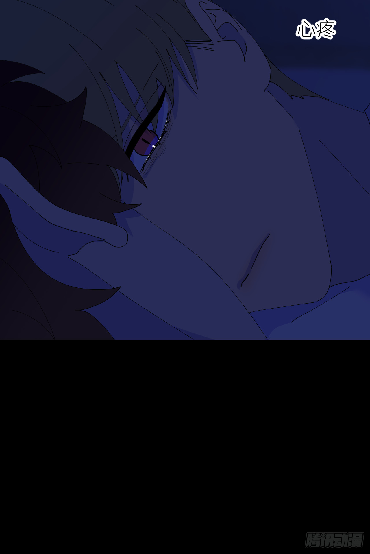 第七十五话 没有顾忌(1/2)-第76话