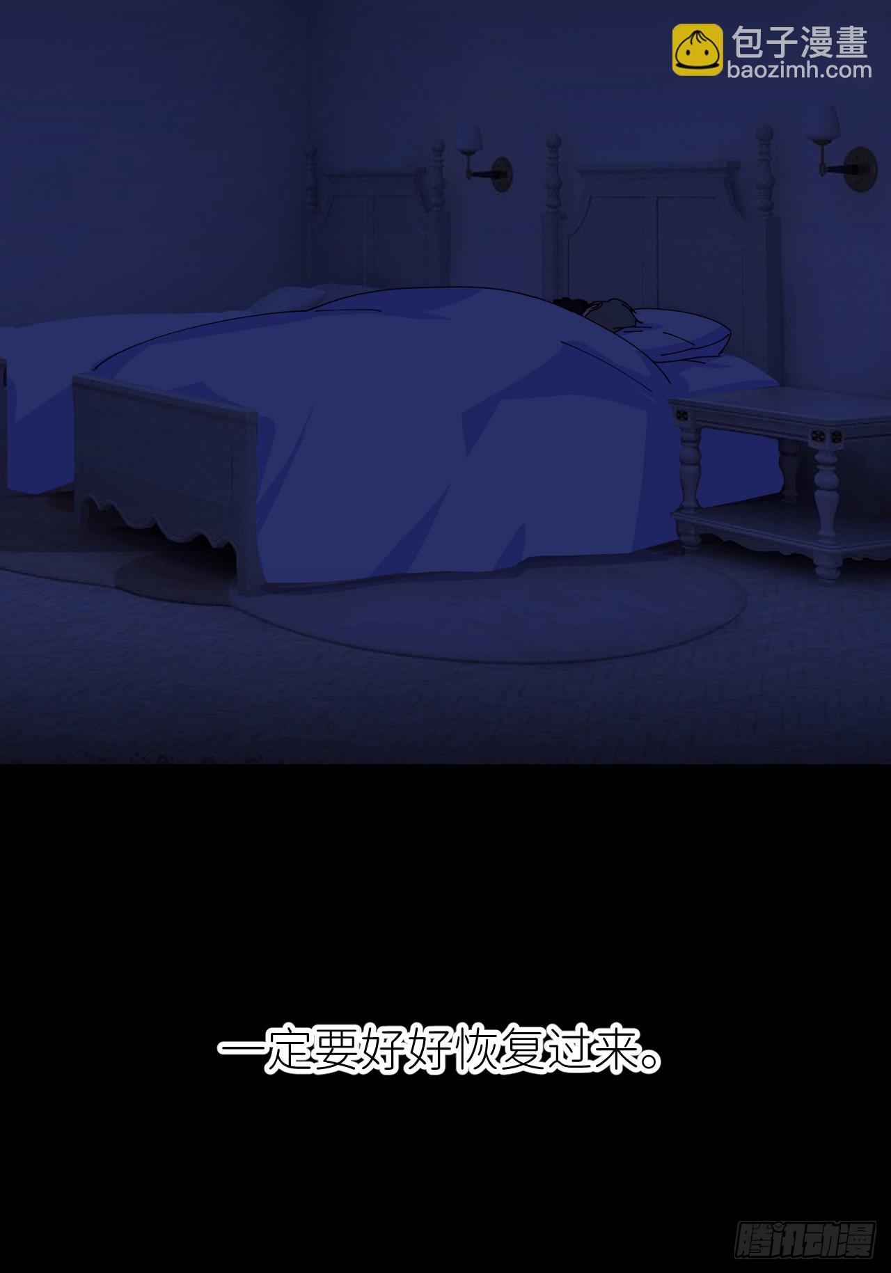 第七十五话 没有顾忌(1/2)-第76话