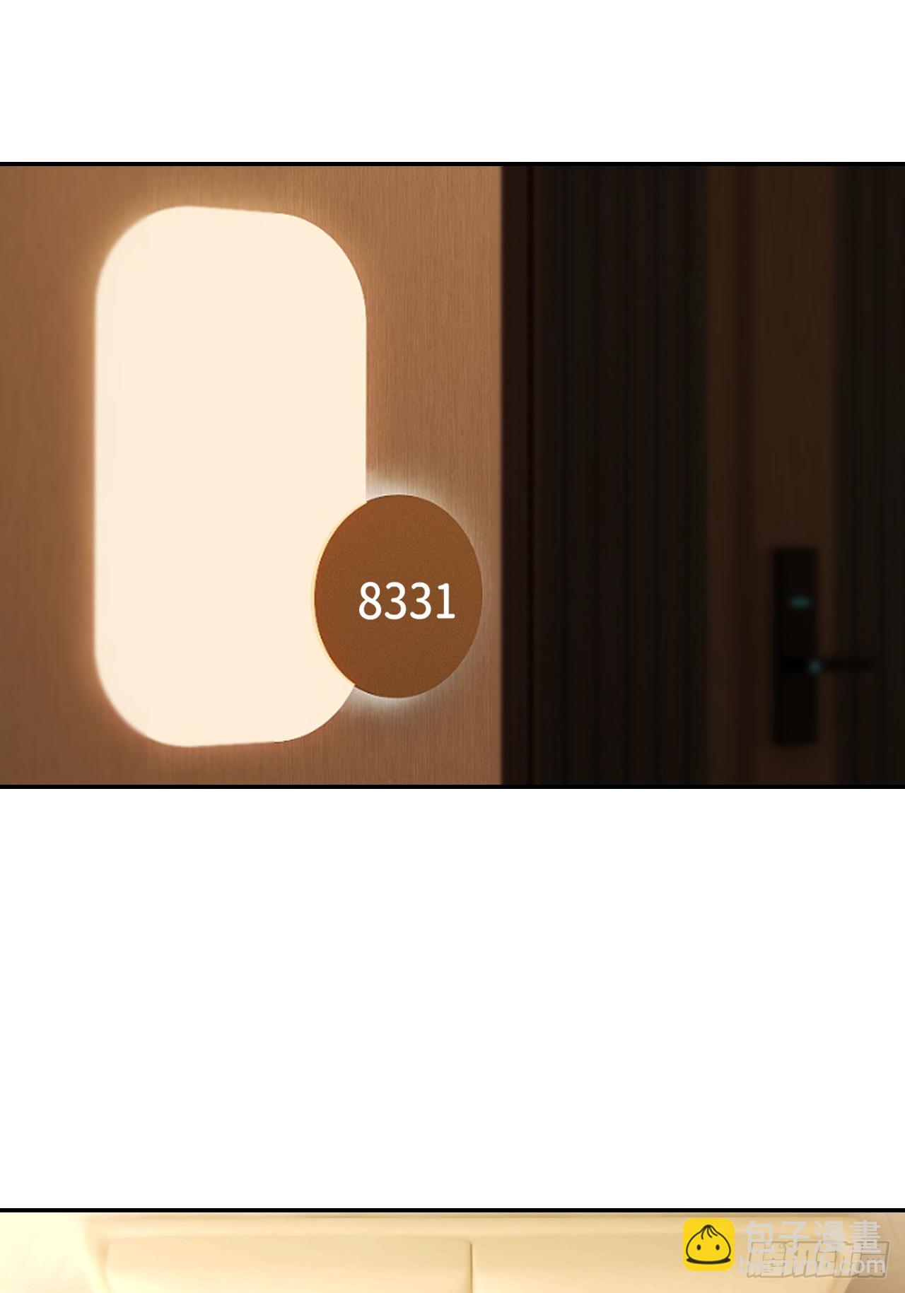 第七十五话 没有顾忌(1/2)-第76话