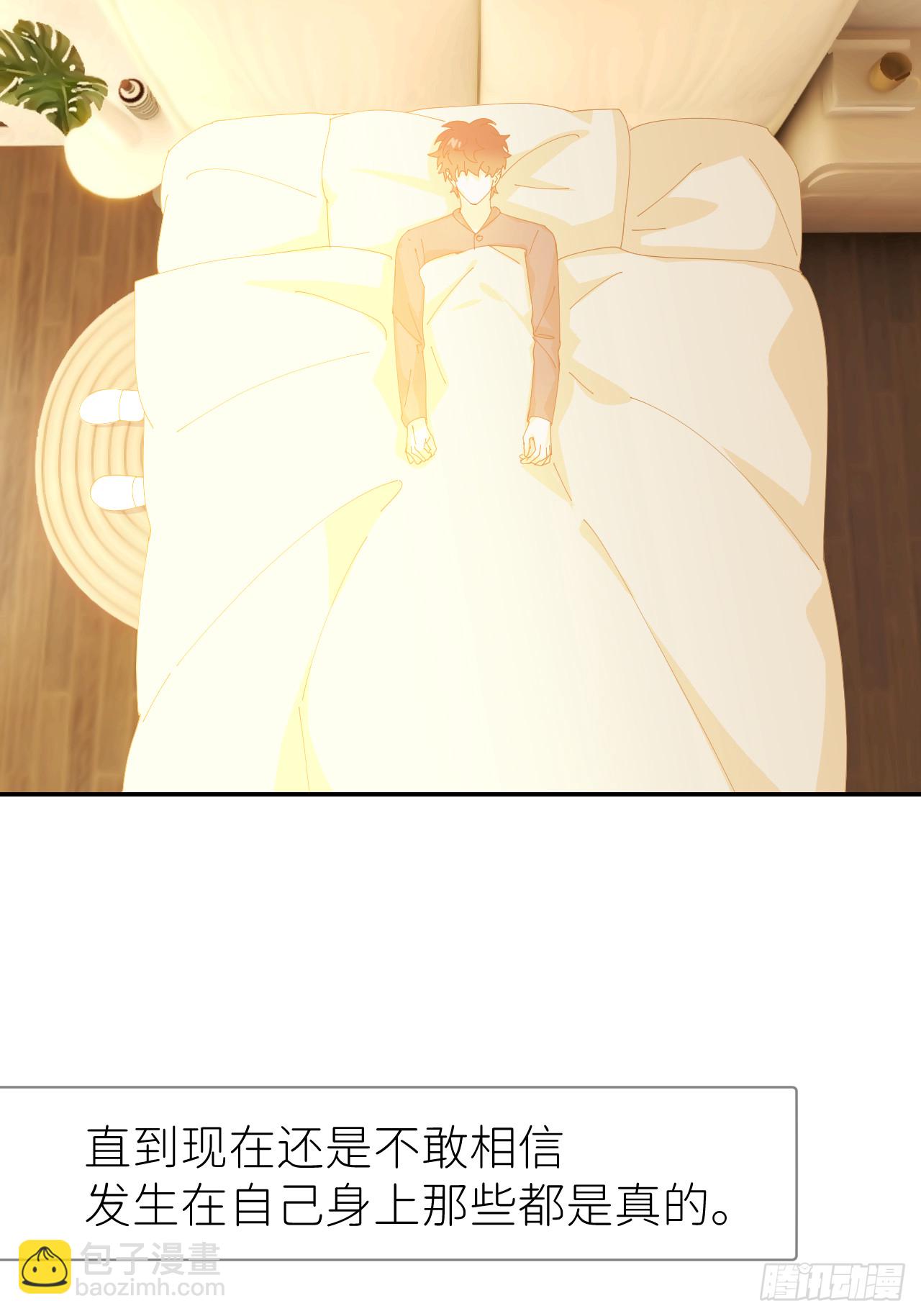 第七十五话 没有顾忌(1/2)-第76话