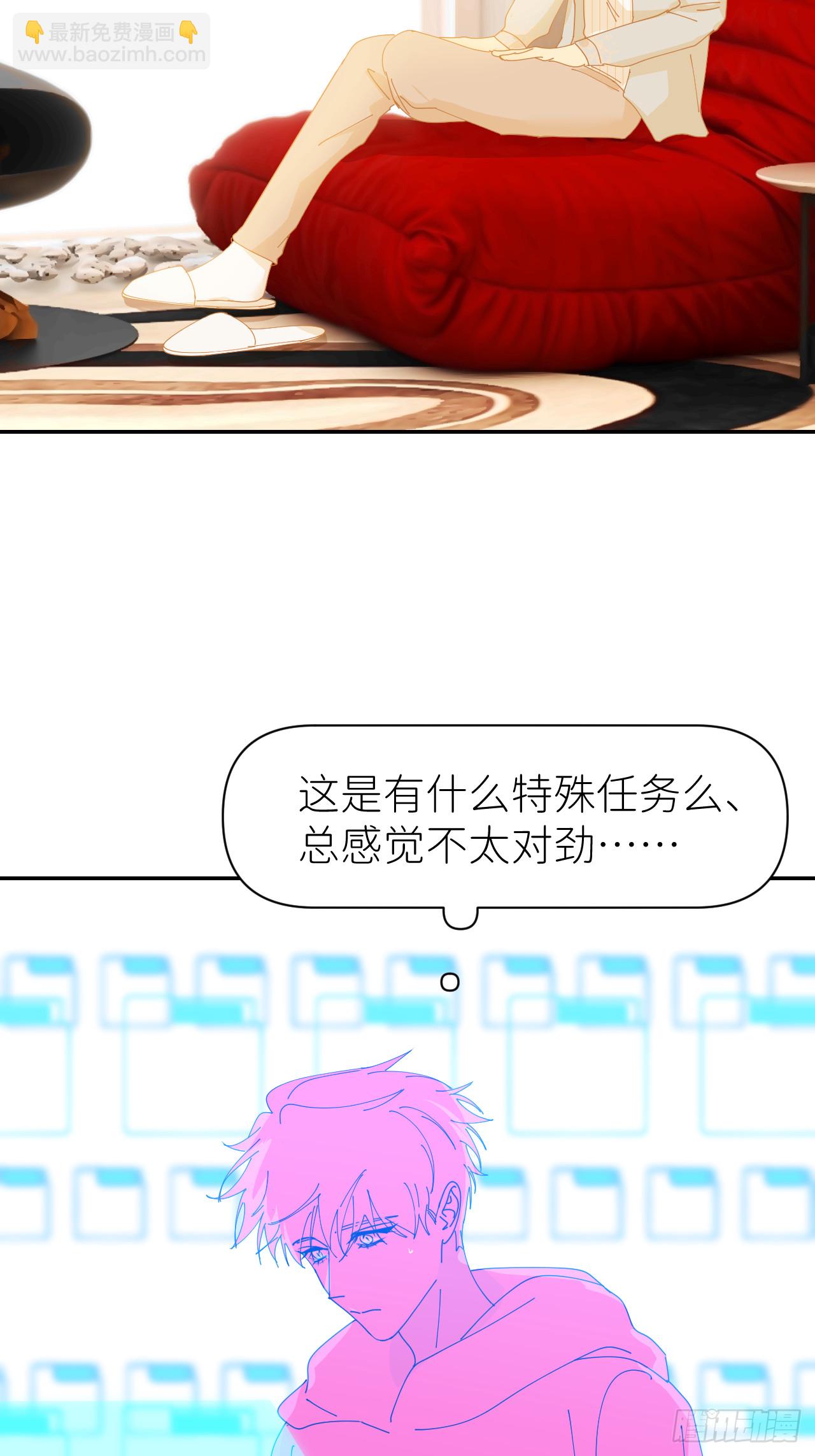 第七十五话 没有顾忌(1/2)-第76话