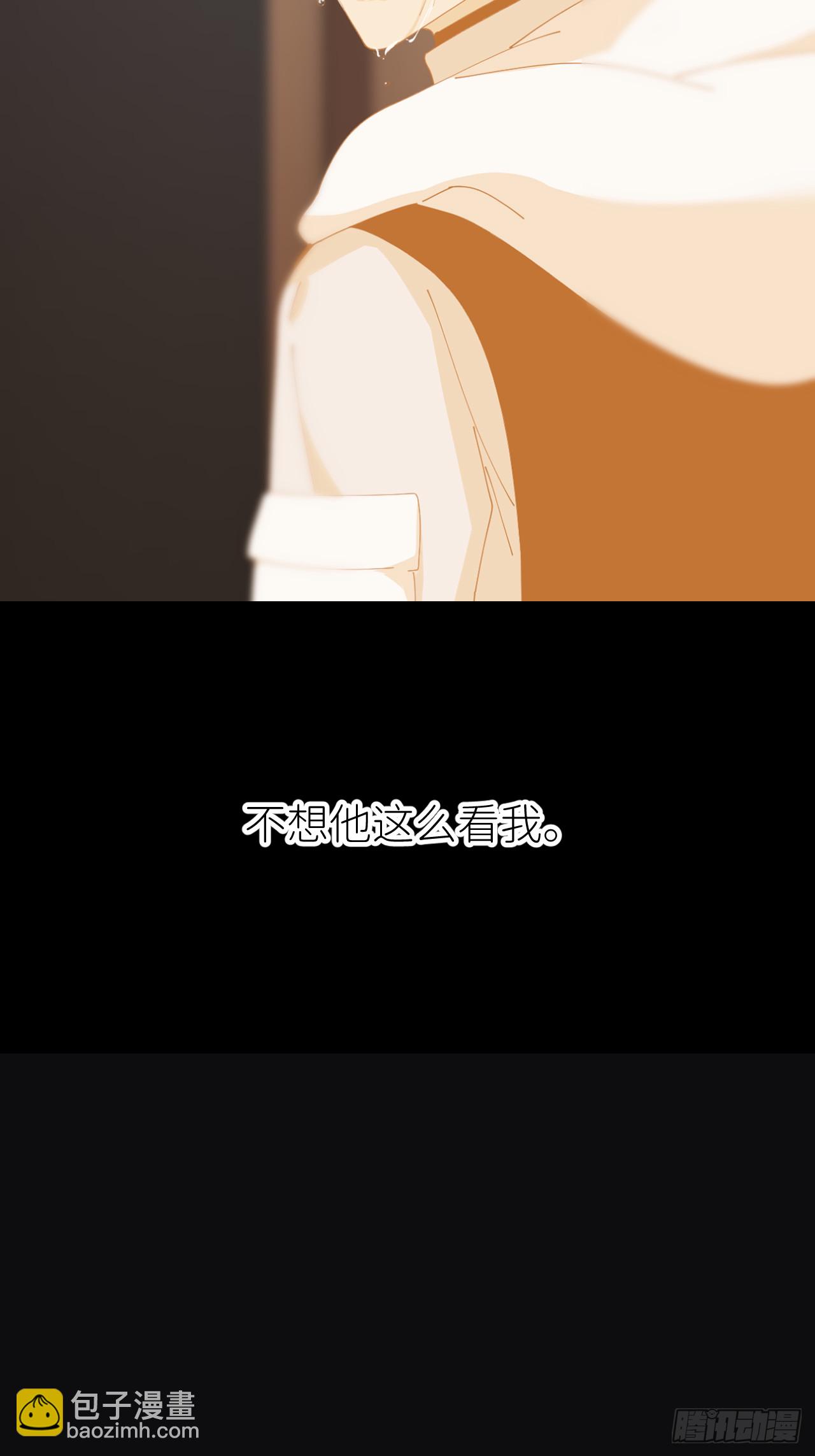 第八十一话 月亮星光(1/2)-第82话