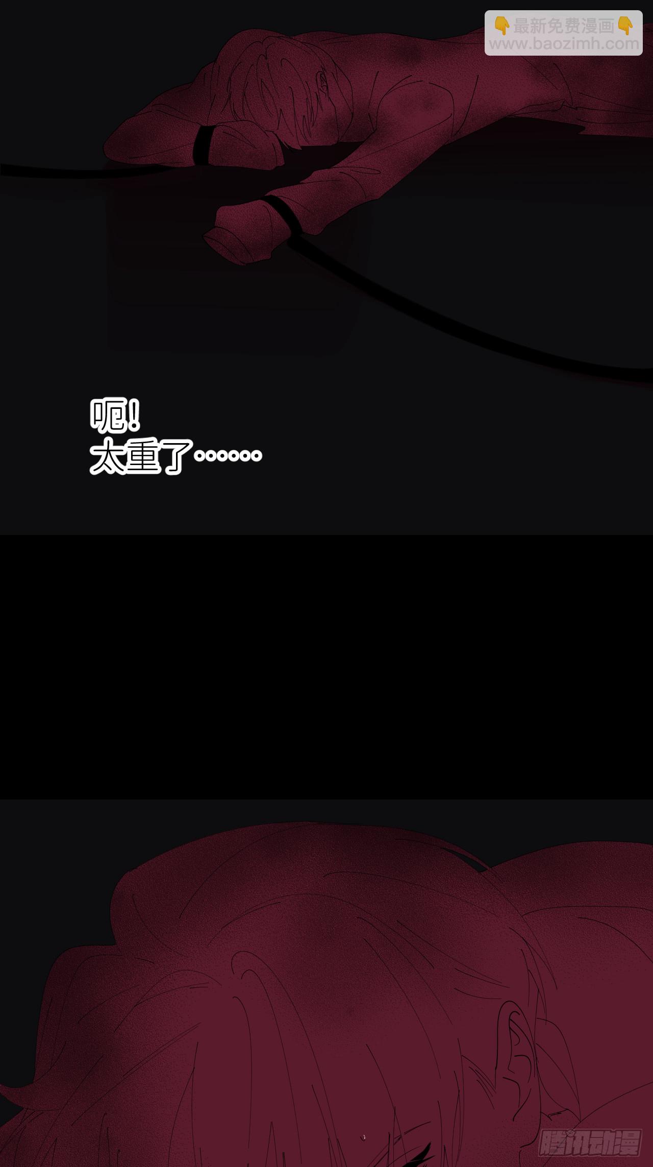 第八十一话 月亮星光(1/2)-第82话