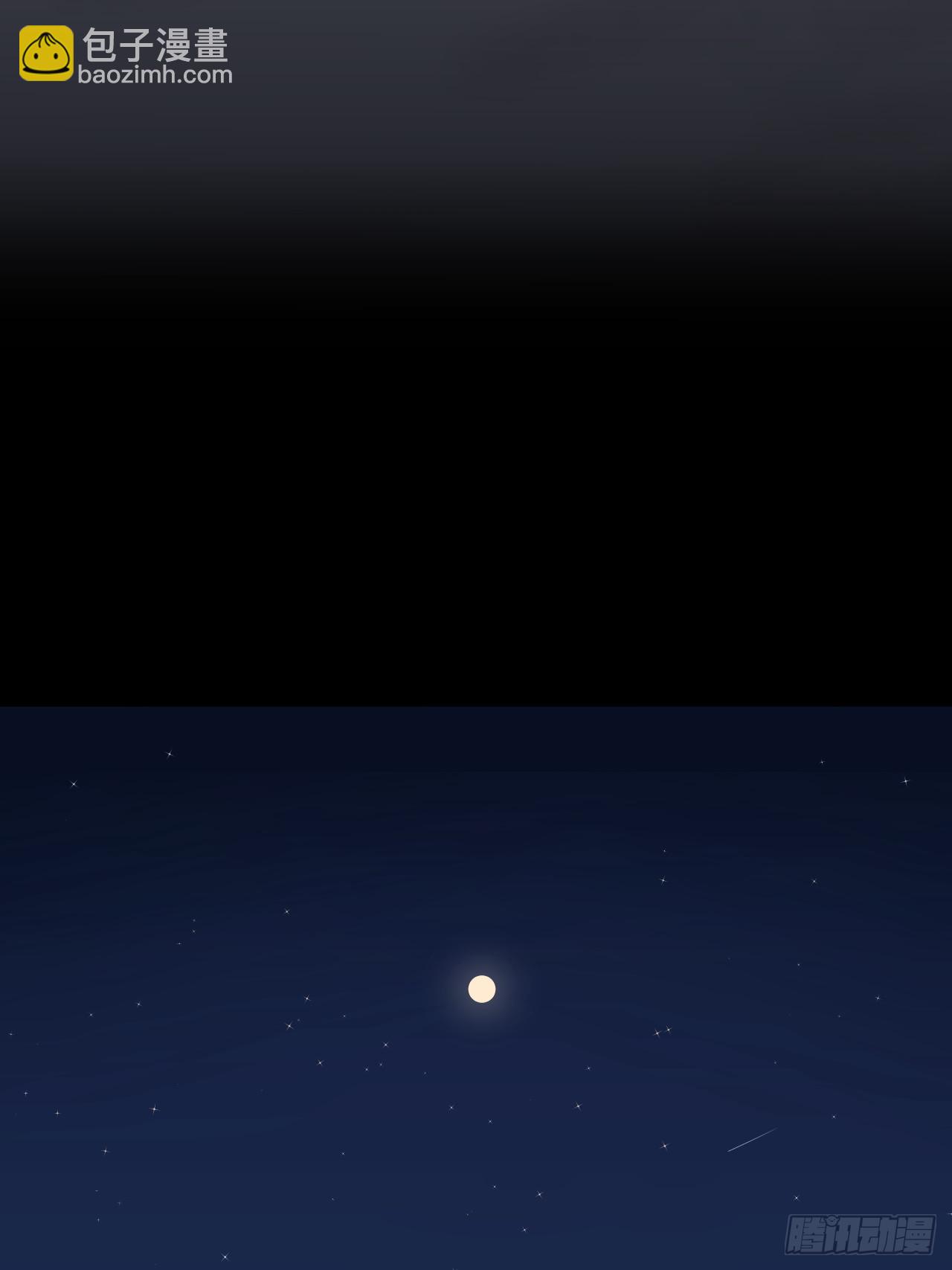 第八十一话 月亮星光(1/2)-第82话