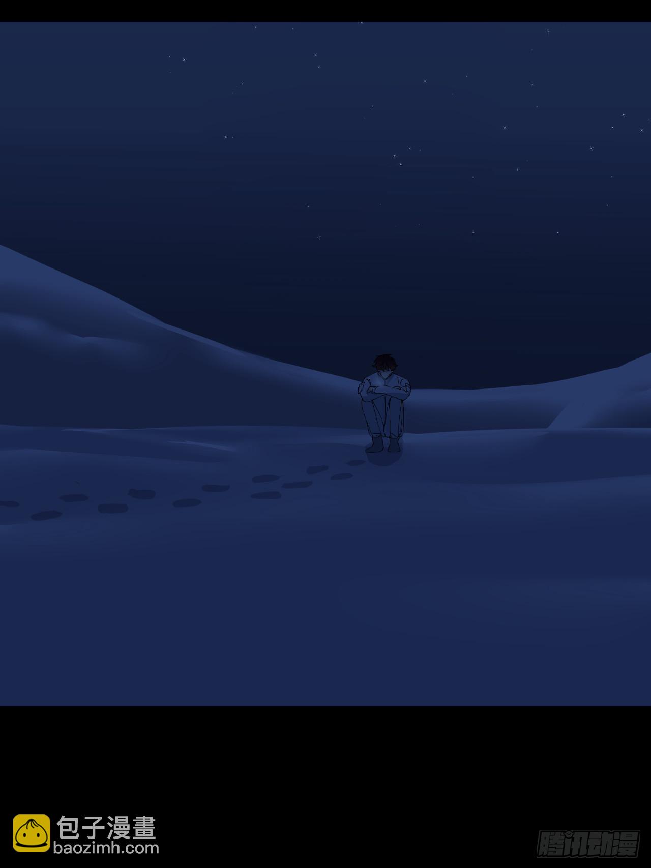 第八十一话 月亮星光(1/2)-第82话