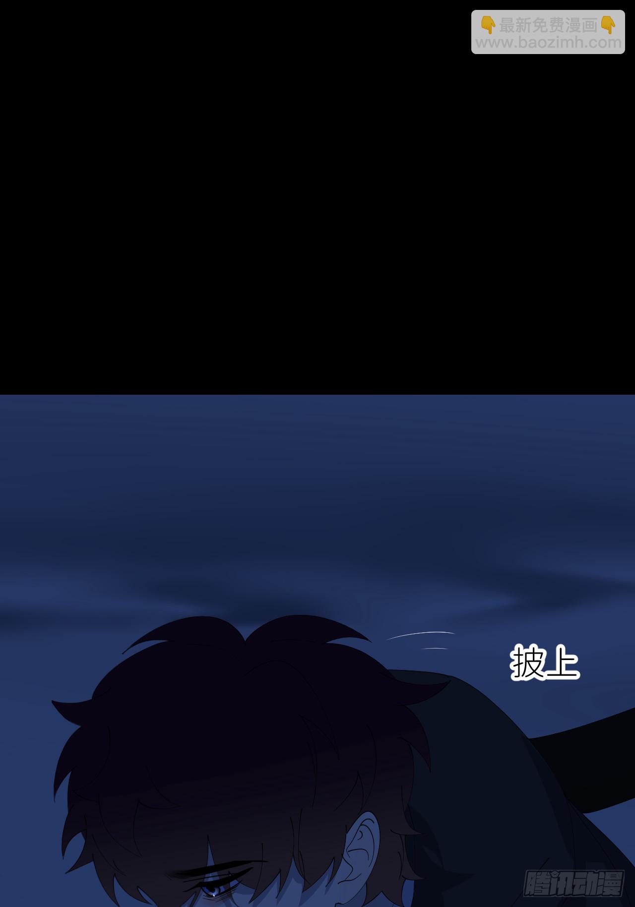 第八十一话 月亮星光(1/2)-第82话