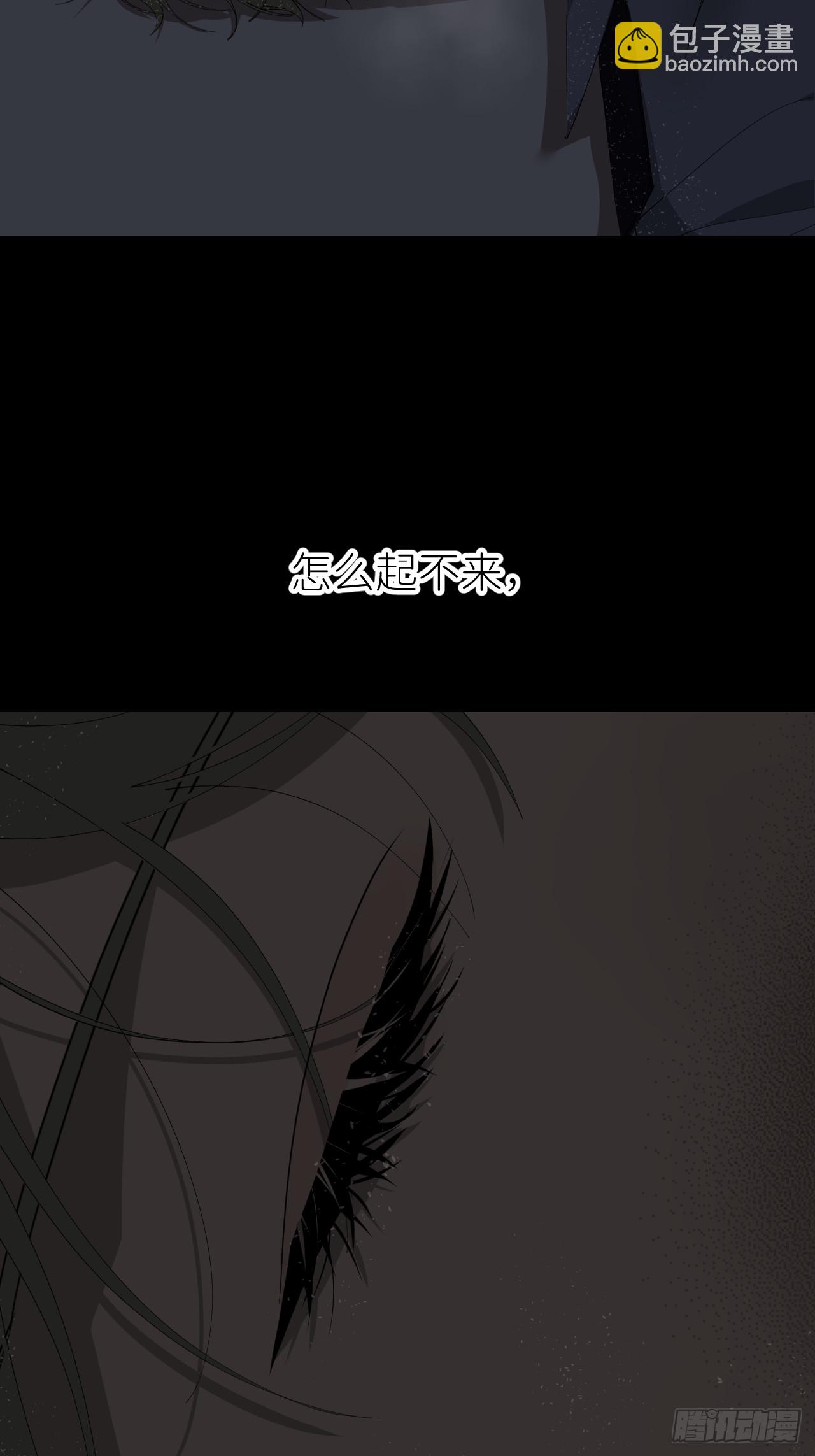 第八十一话 月亮星光(1/2)-第82话