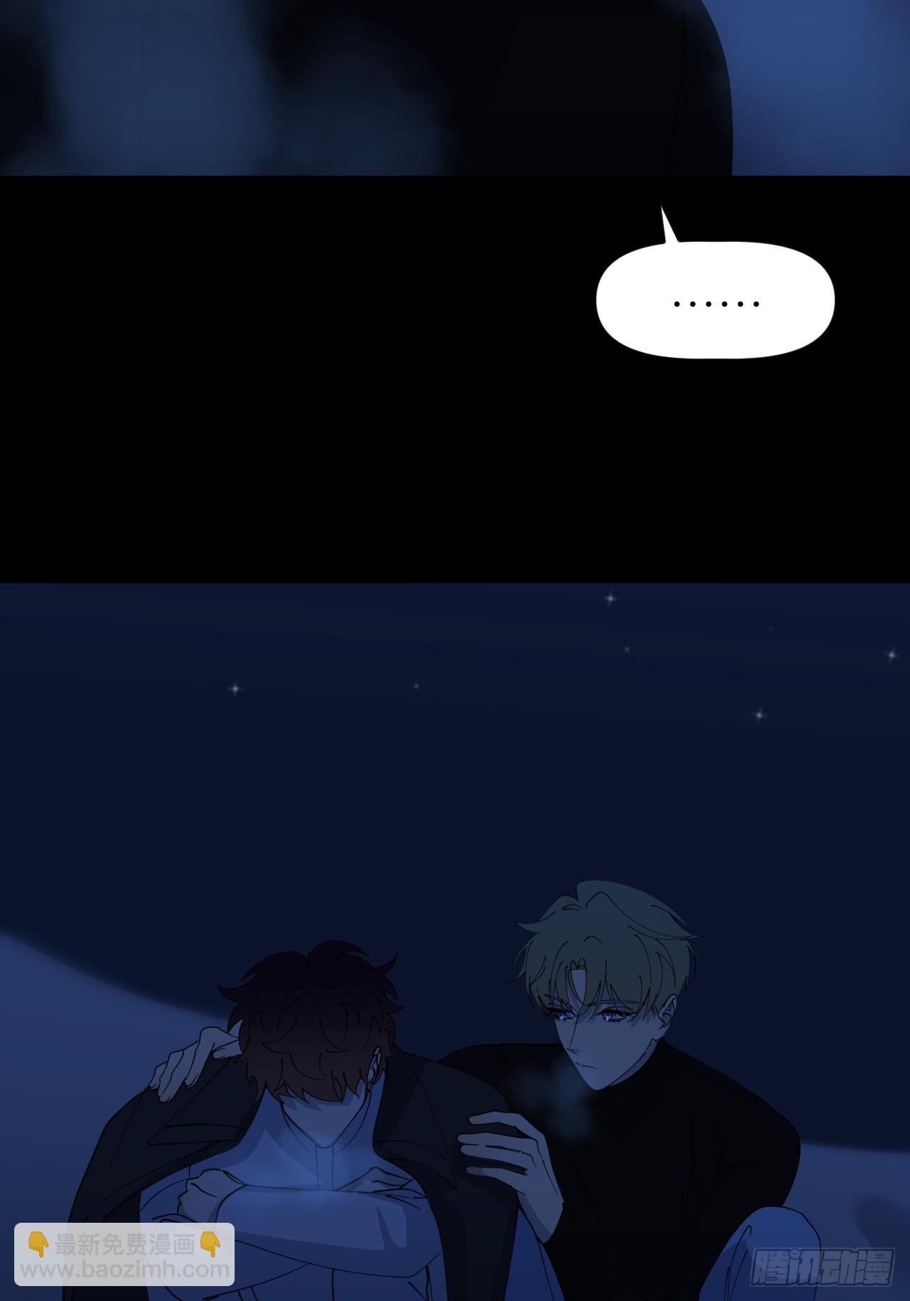 第八十一话 月亮星光(1/2)-第82话