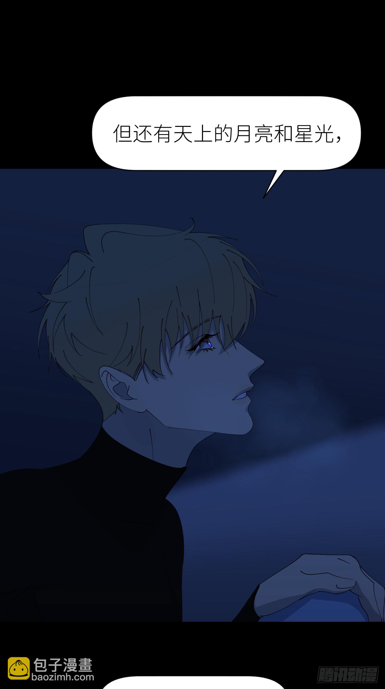 第八十一话 月亮星光(1/2)-第82话