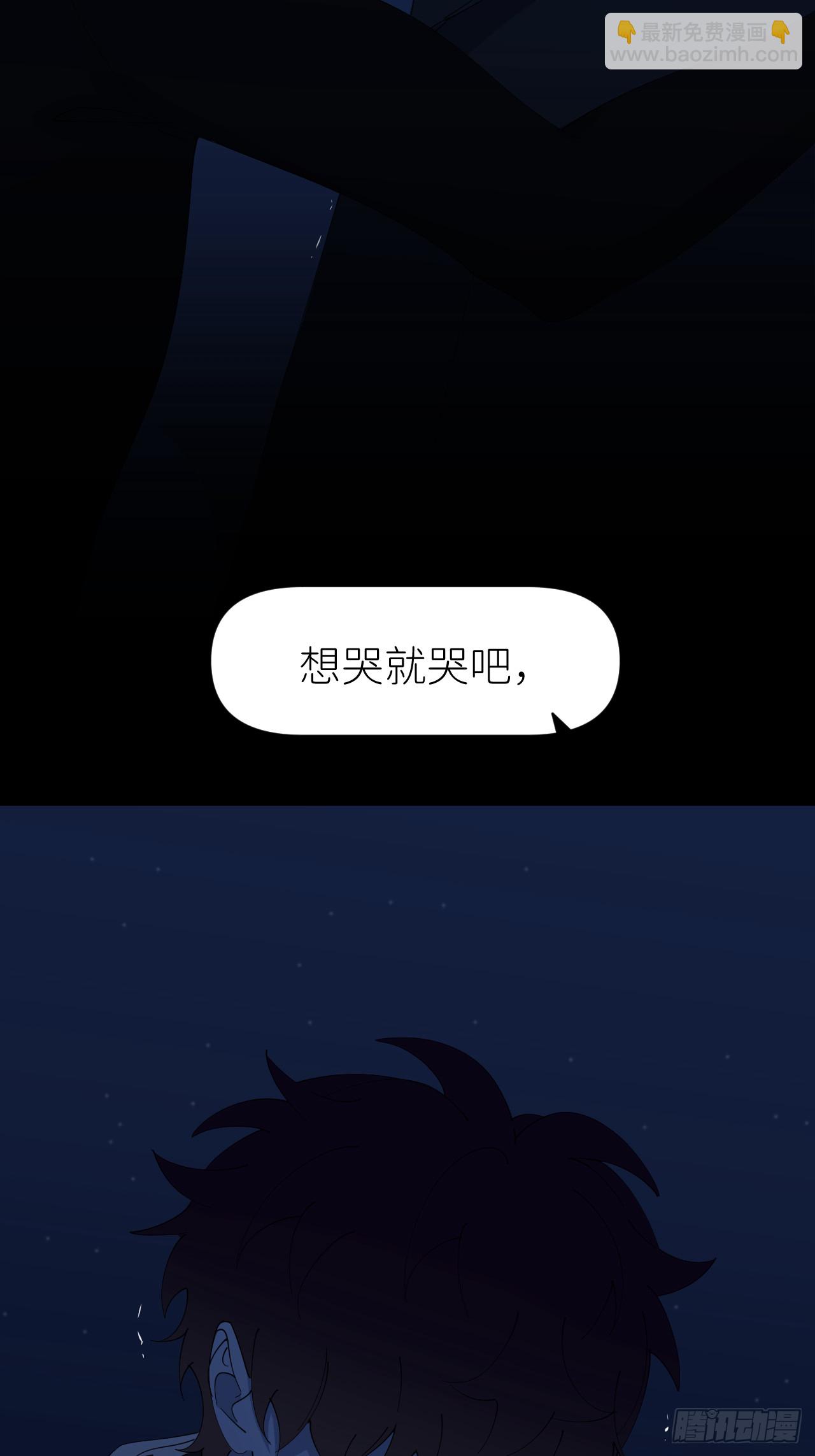 第八十一话 月亮星光(1/2)-第82话