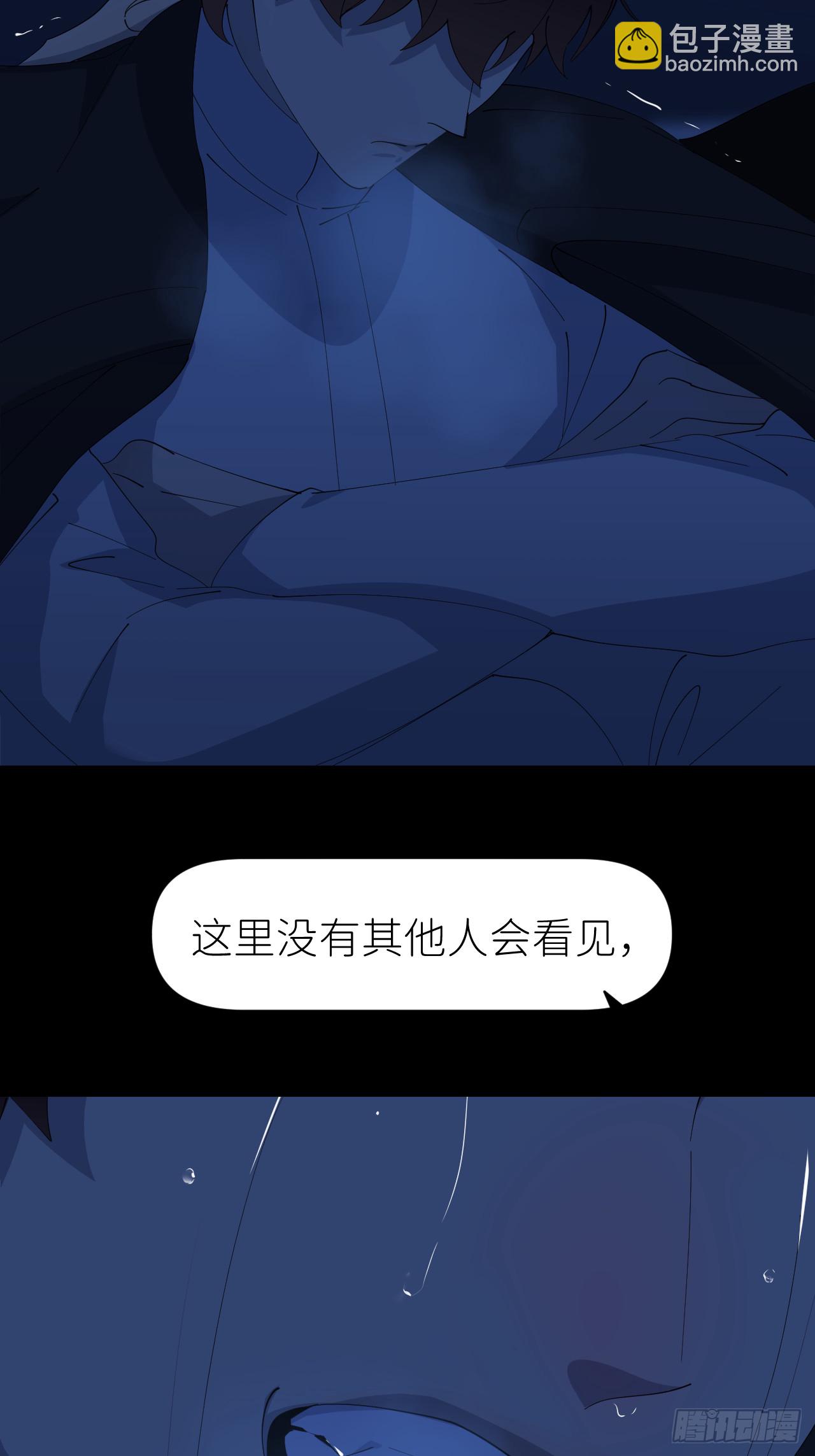 第八十一话 月亮星光(1/2)-第82话