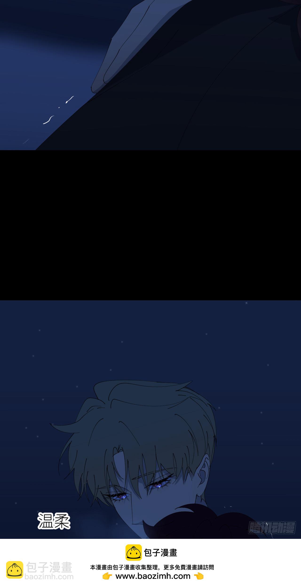 第八十一话 月亮星光(1/2)-第82话