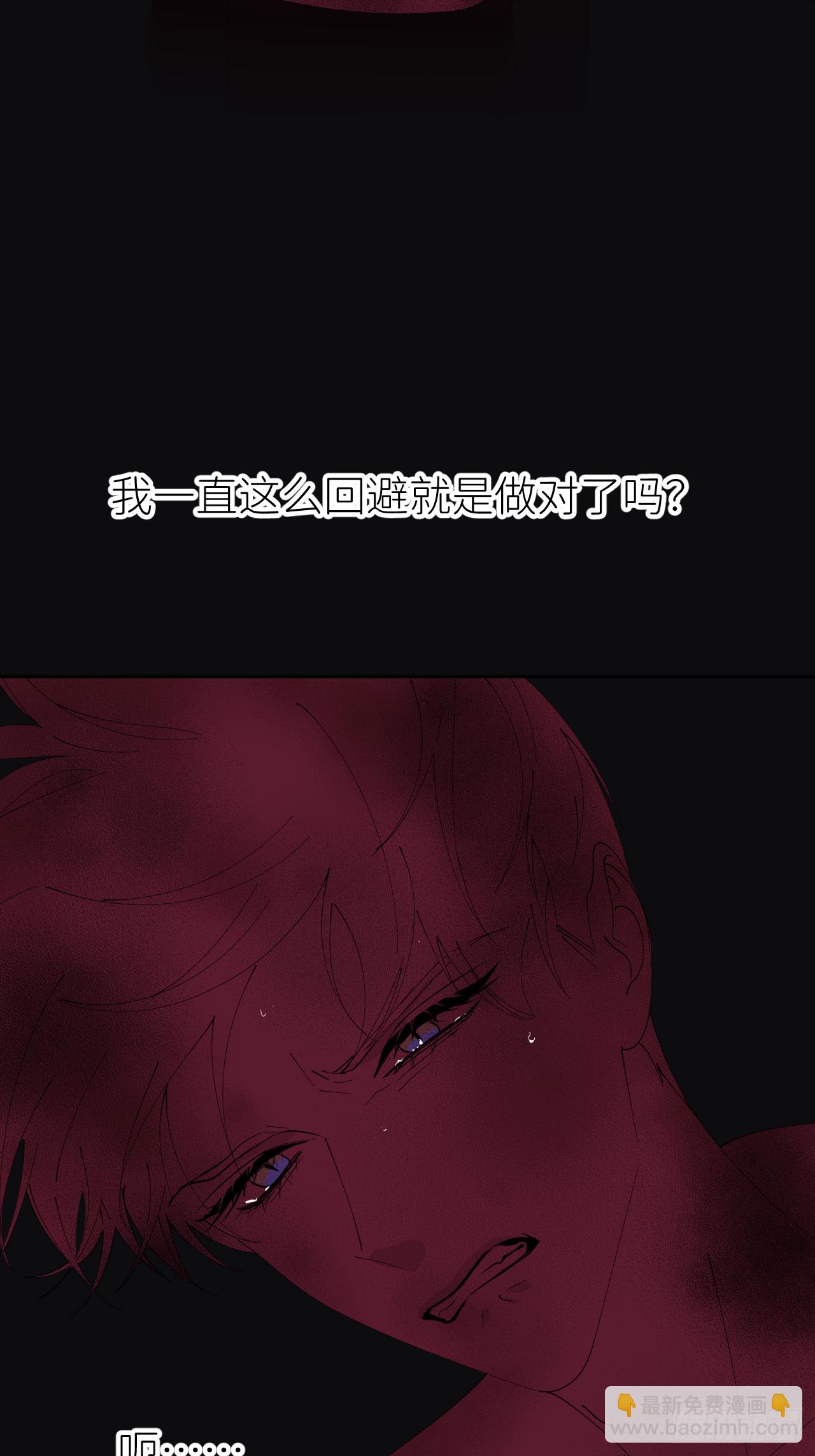 第八十一话 月亮星光(1/2)-第82话