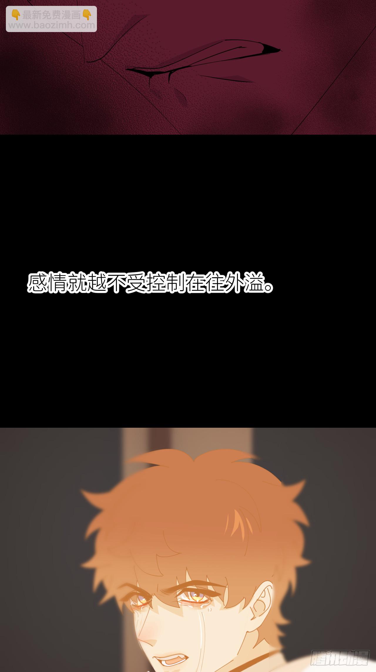 第八十一话 月亮星光(1/2)-第82话