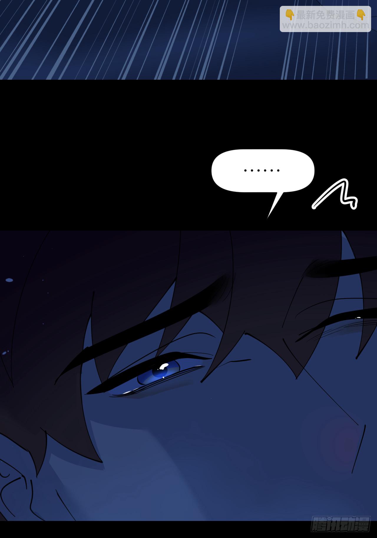 第八十三话 一直温柔(1/2)-第84话