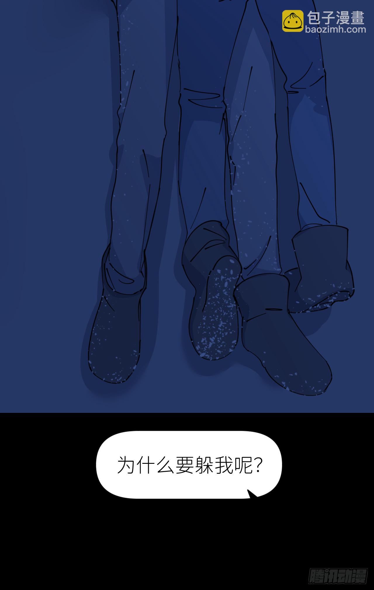 第八十三话 一直温柔(1/2)-第84话