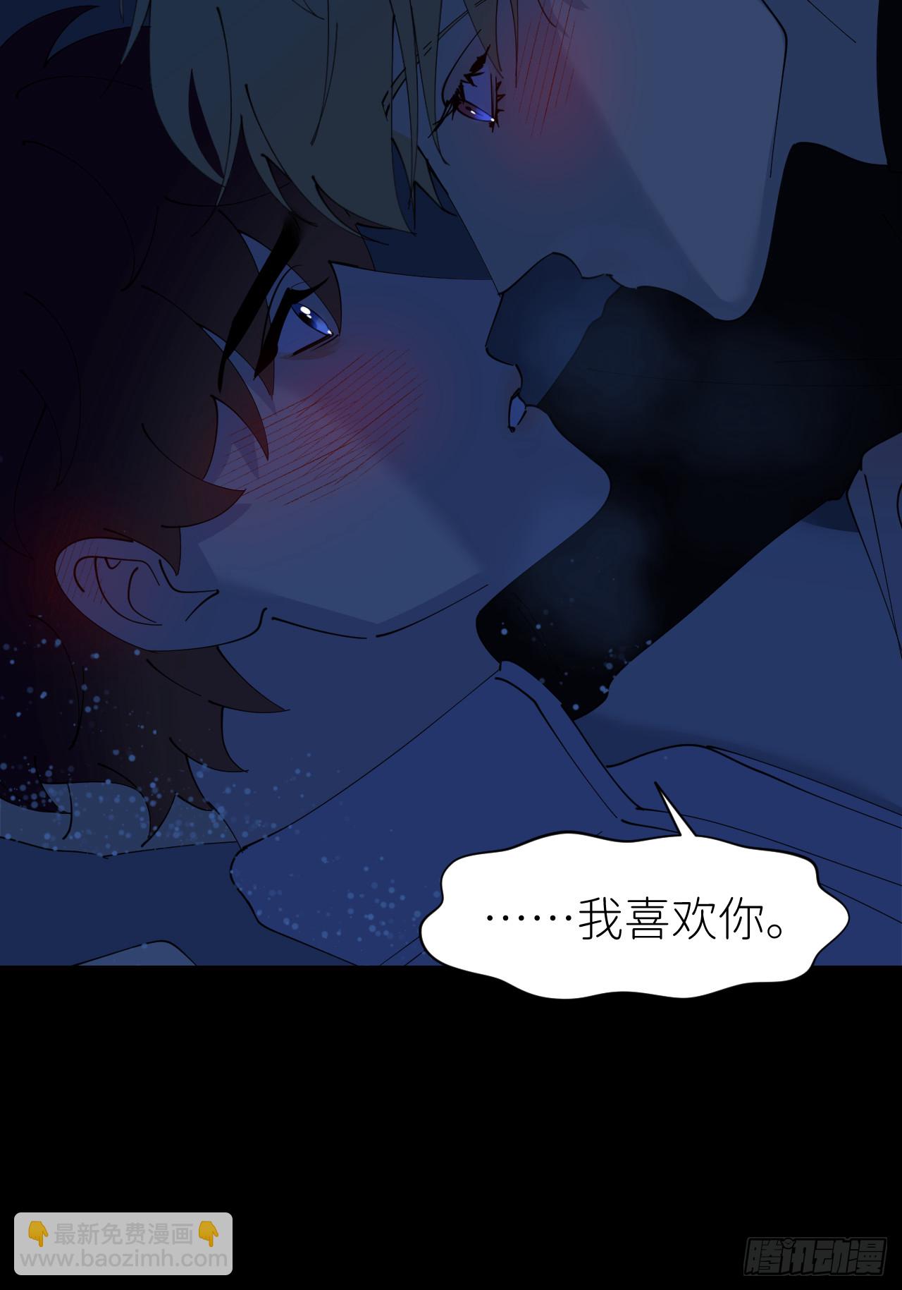 第八十三话 一直温柔(1/2)-第84话