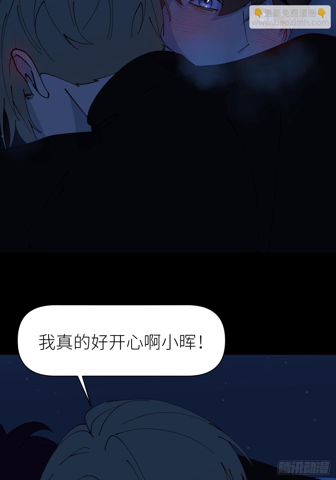 第八十三话 一直温柔(1/2)-第84话