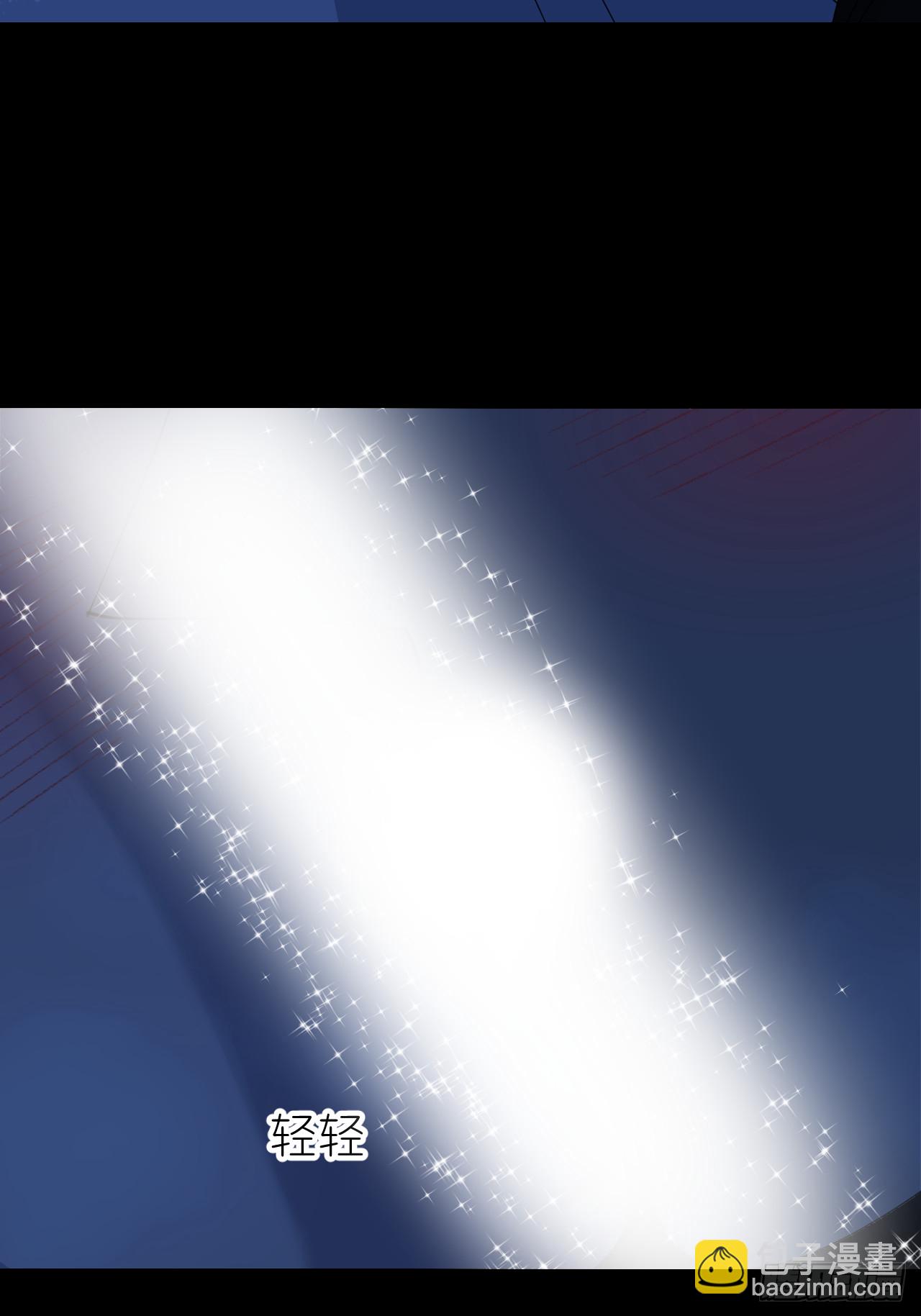 第八十三话 一直温柔(1/2)-第84话