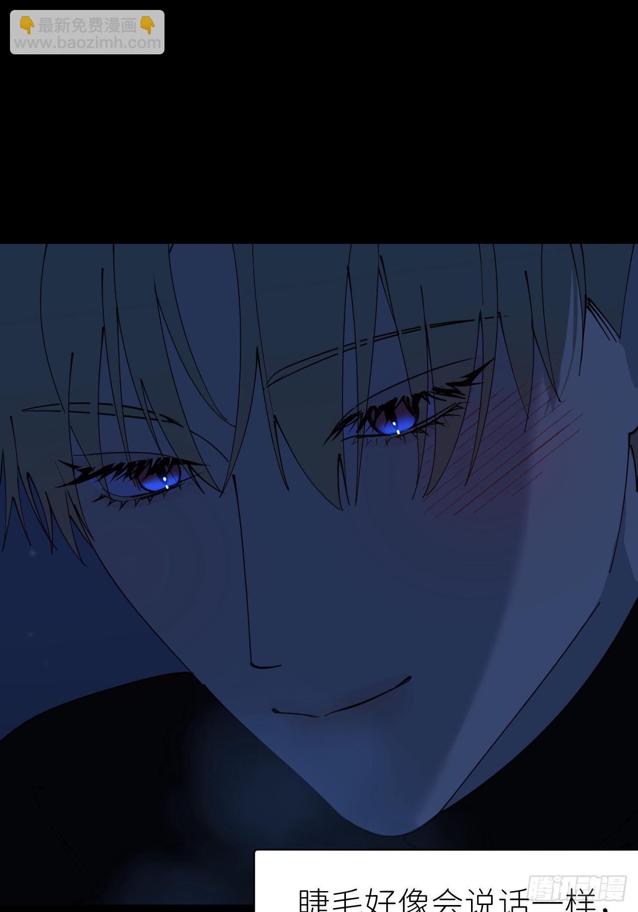 第八十三话 一直温柔(1/2)-第84话