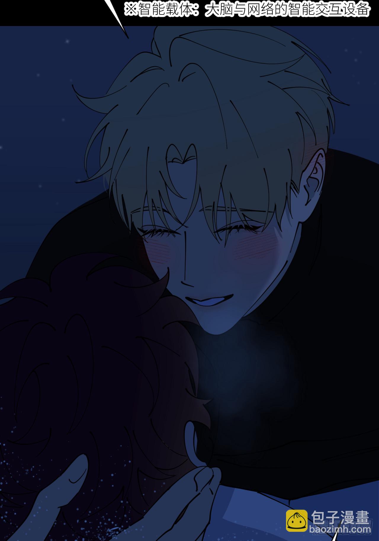 第八十三话 一直温柔(1/2)-第84话