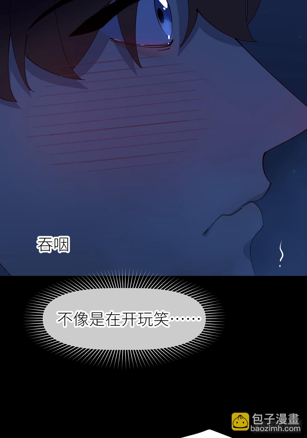 第八十三话 一直温柔(1/2)-第84话