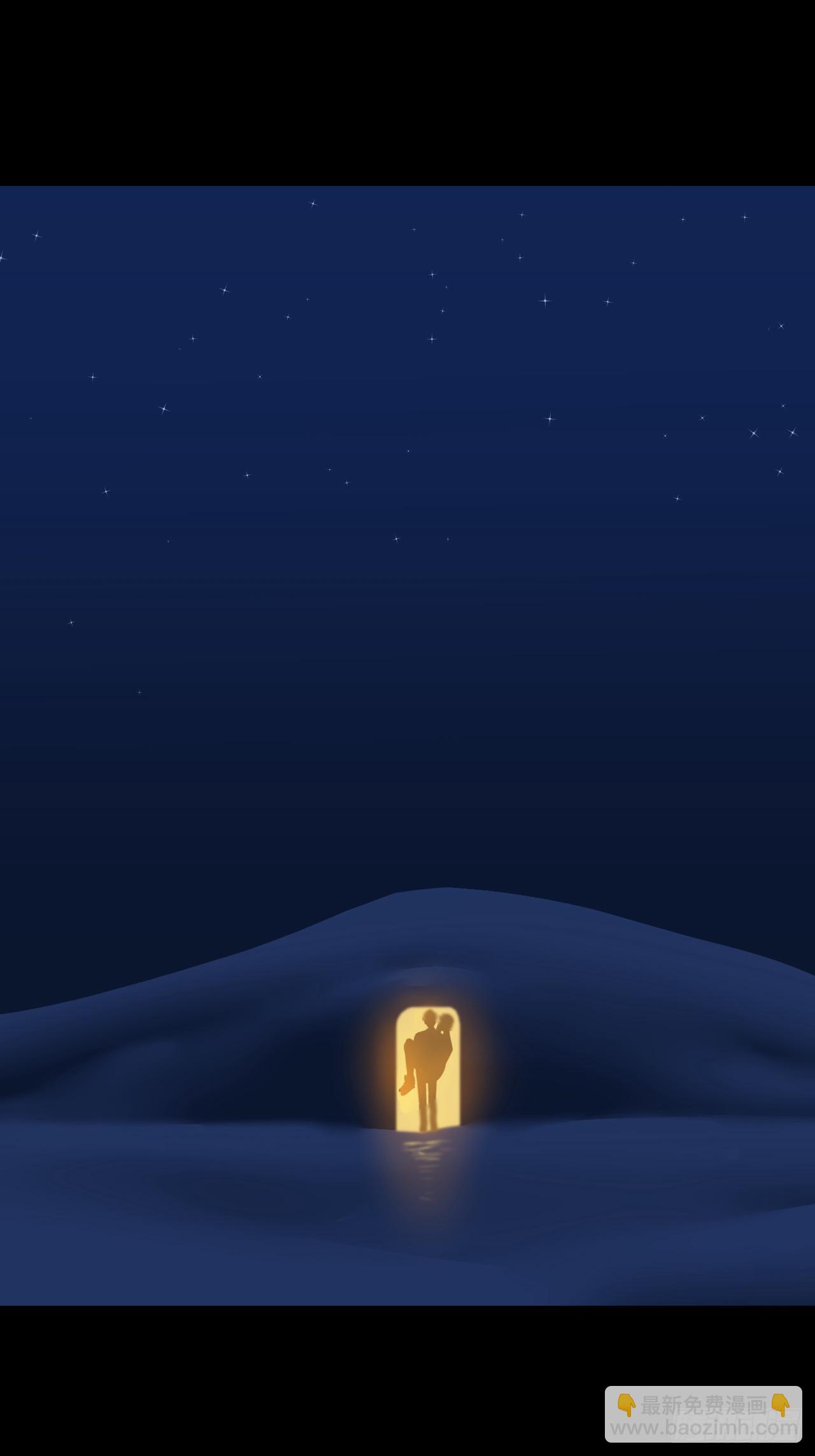 第八十三话 一直温柔(1/2)-第84话