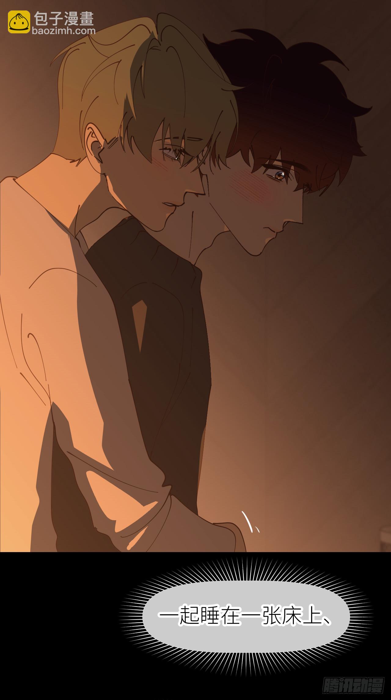 第八十三话 一直温柔(1/2)-第84话