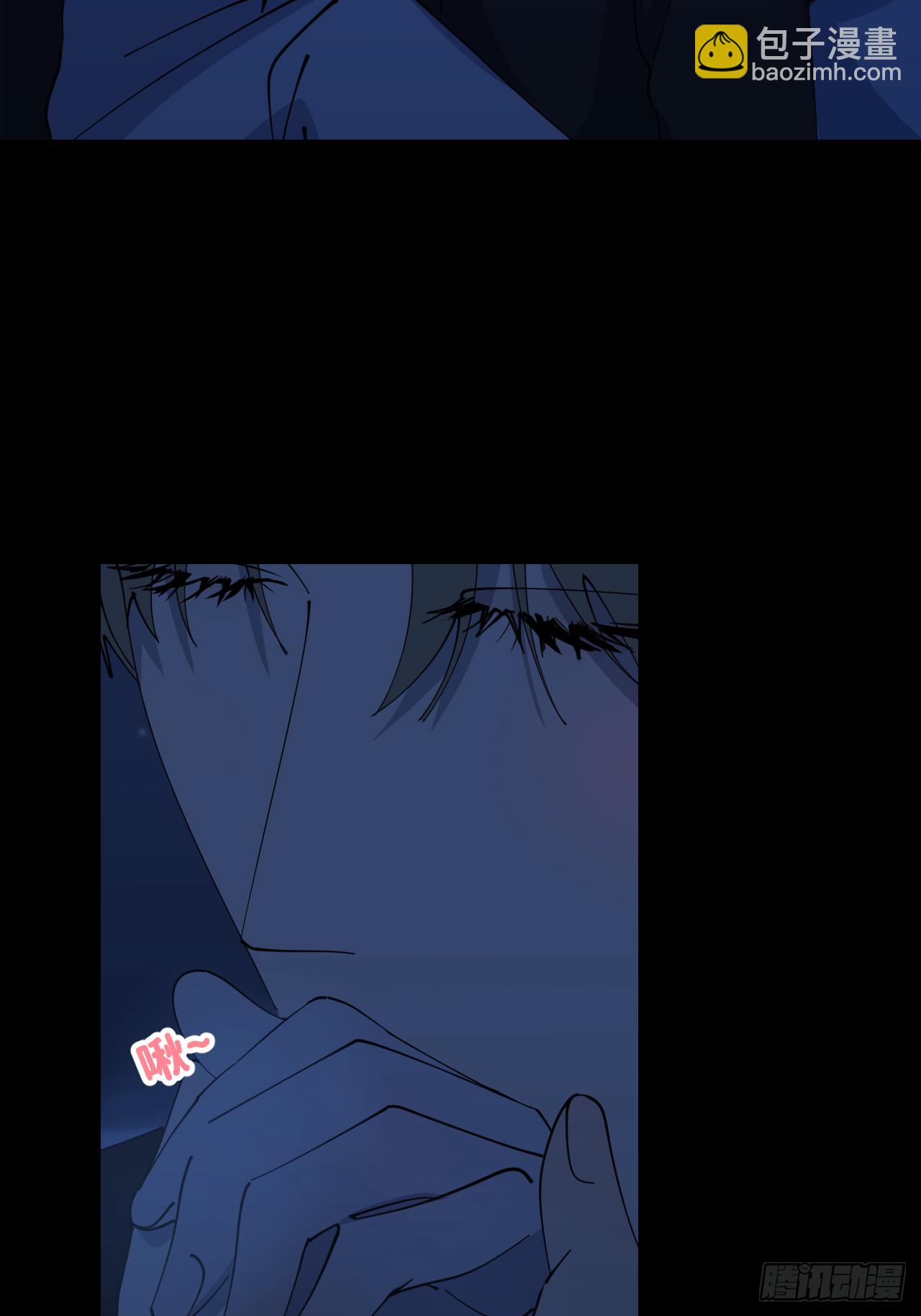 第八十三话 一直温柔(1/2)-第84话