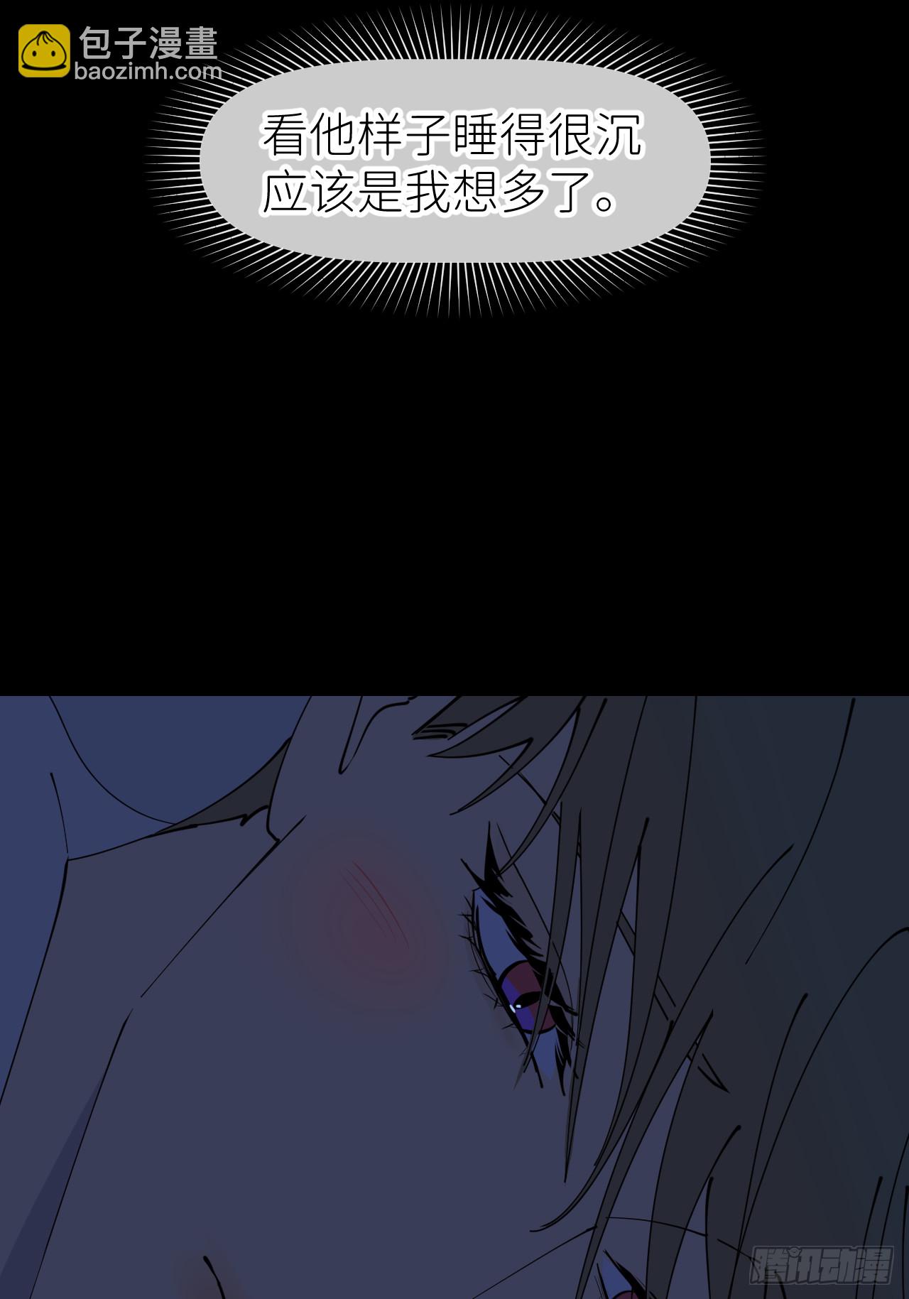 第八十五话 在我身边(1/2)-第86话