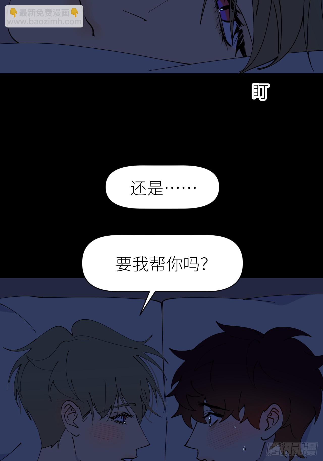 第八十五话 在我身边(1/2)-第86话