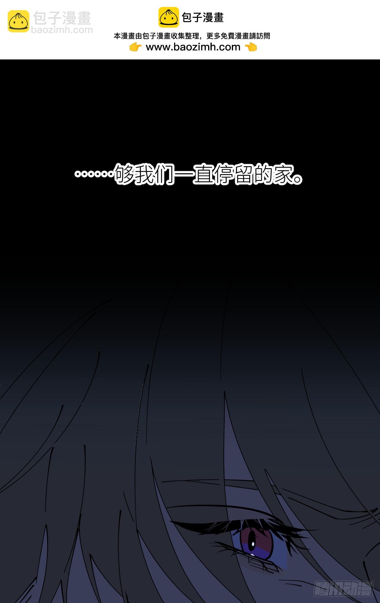 第八十五话 在我身边(1/2)-第86话