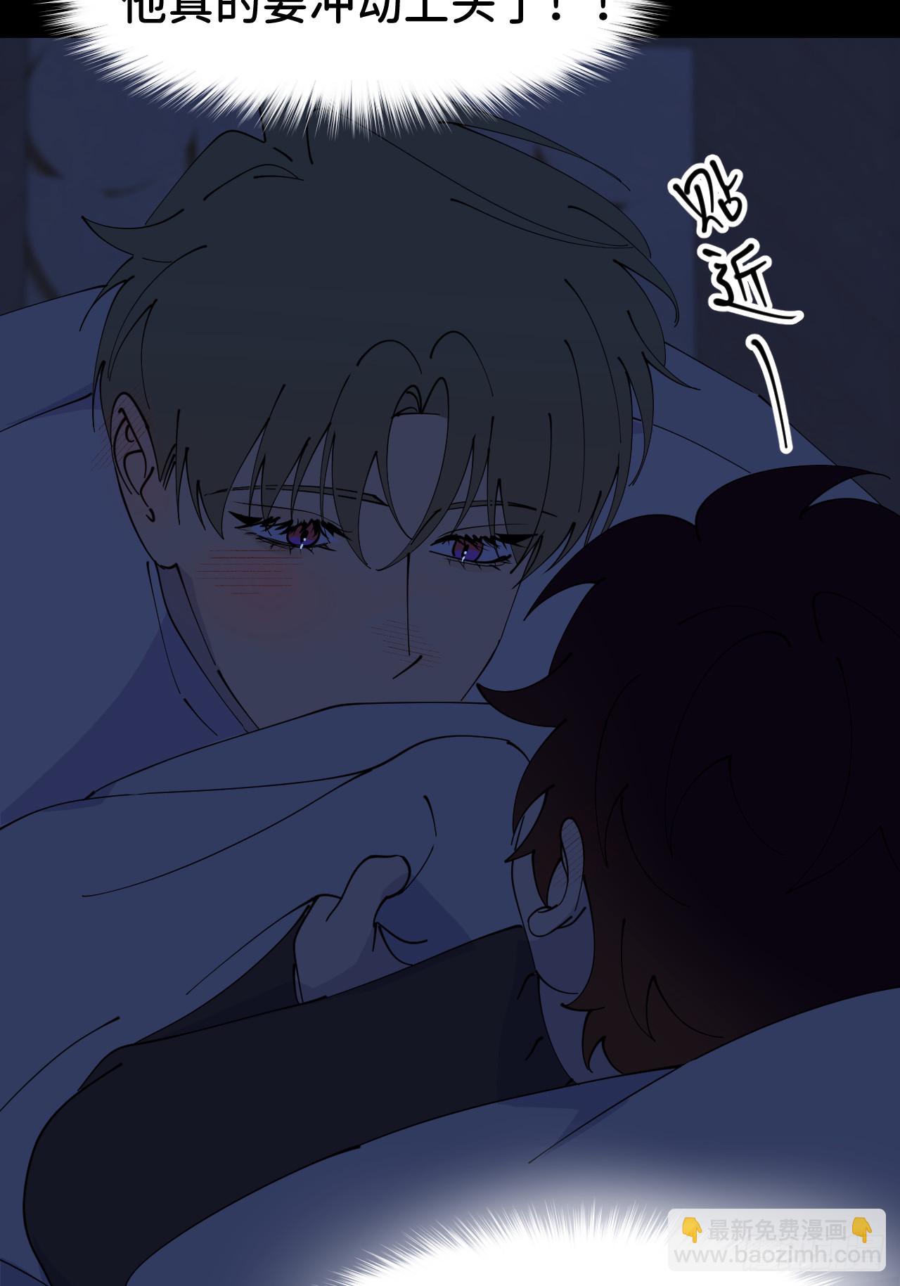 第八十五话 在我身边(1/2)-第86话