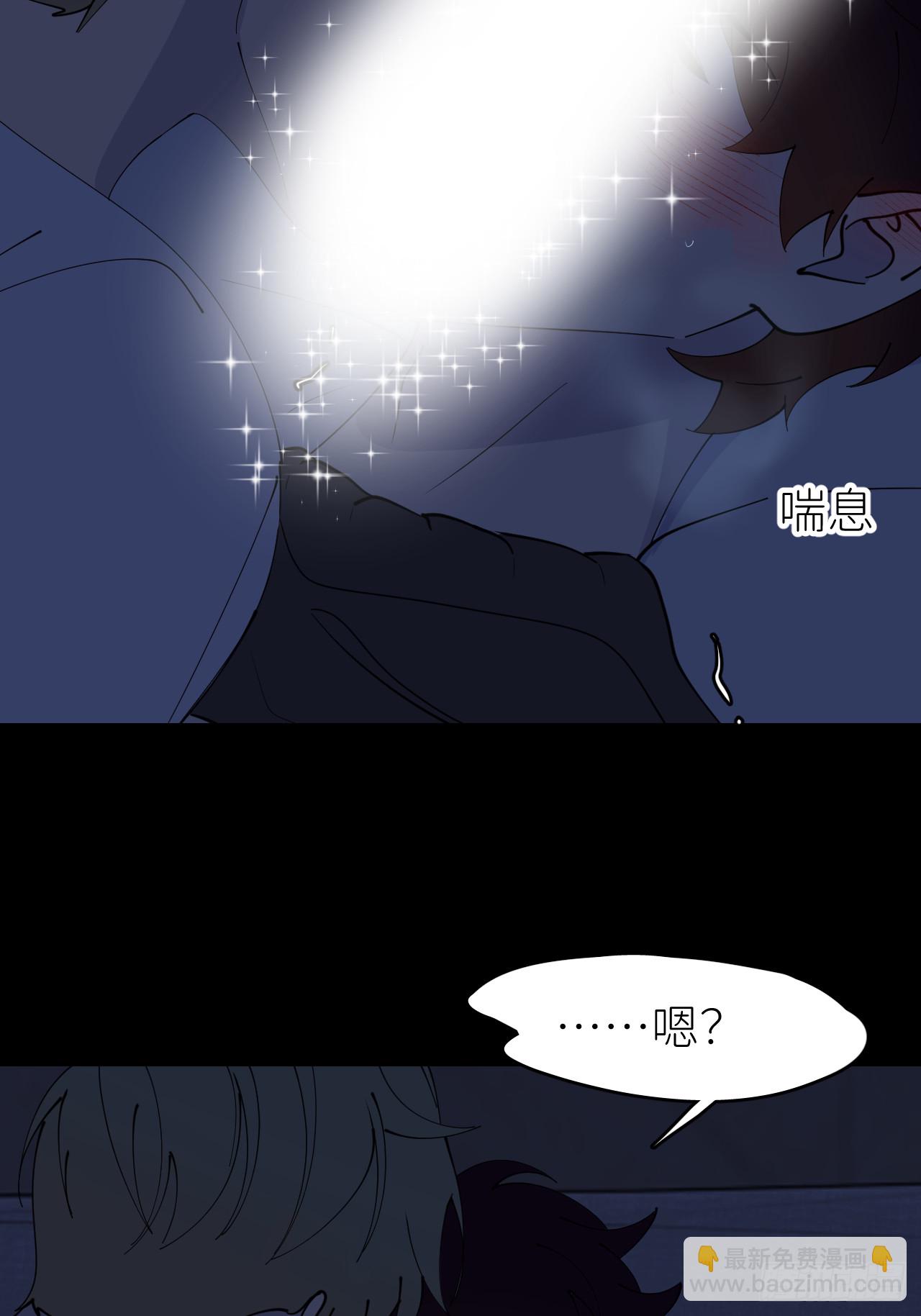 第八十五话 在我身边(1/2)-第86话