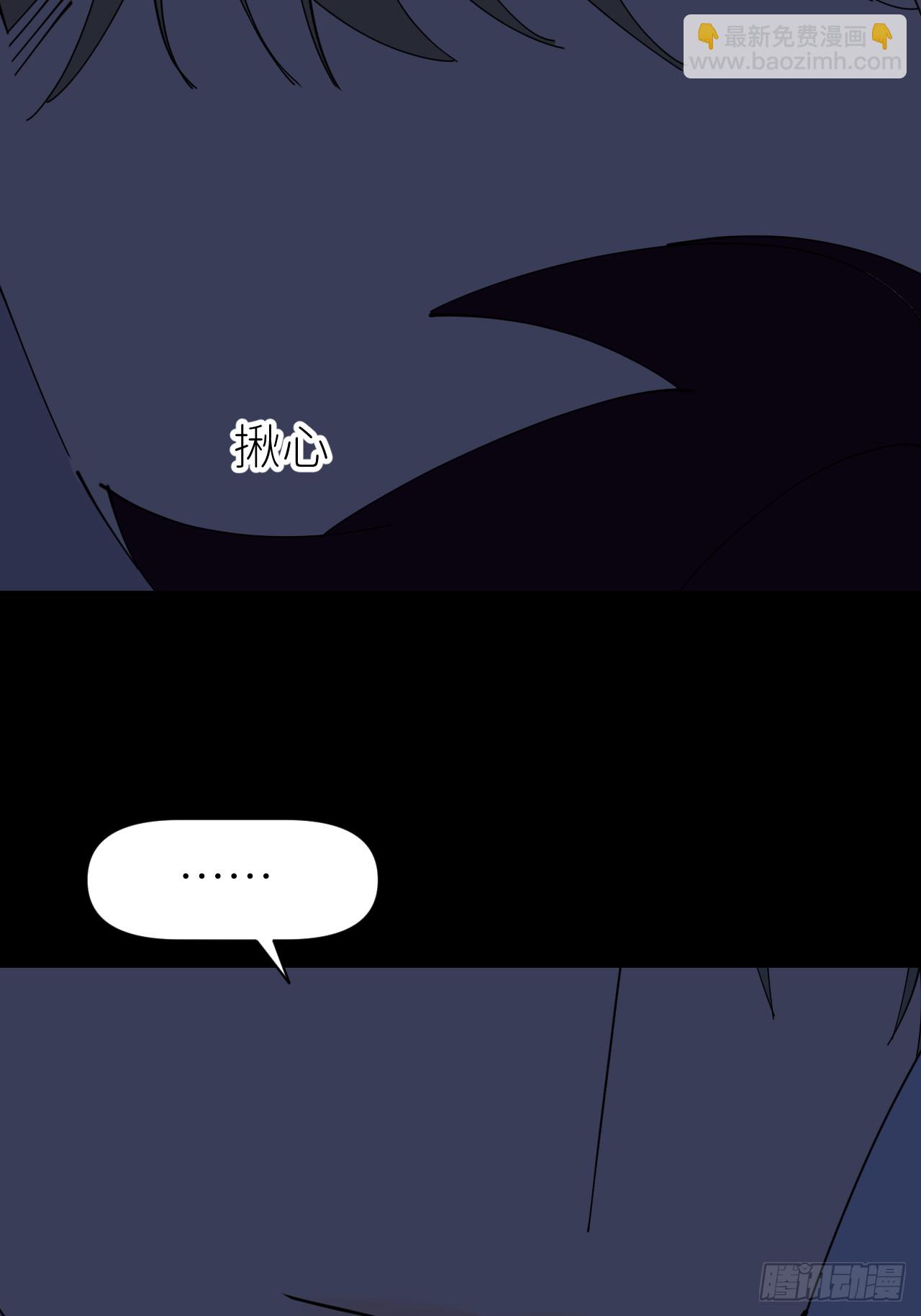 第八十五话 在我身边(1/2)-第86话